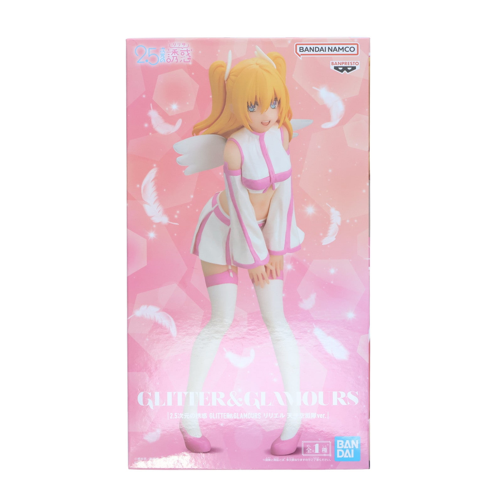 【中古即納】[FIG] 天乃リリサ(あまのりりさ)(リリエル) 2.5次元の誘惑 GLITTER&GLAMOURS リリエル 天使空挺隊ver. フィギュア プライズ(2709523) バンプレスト(20241231)