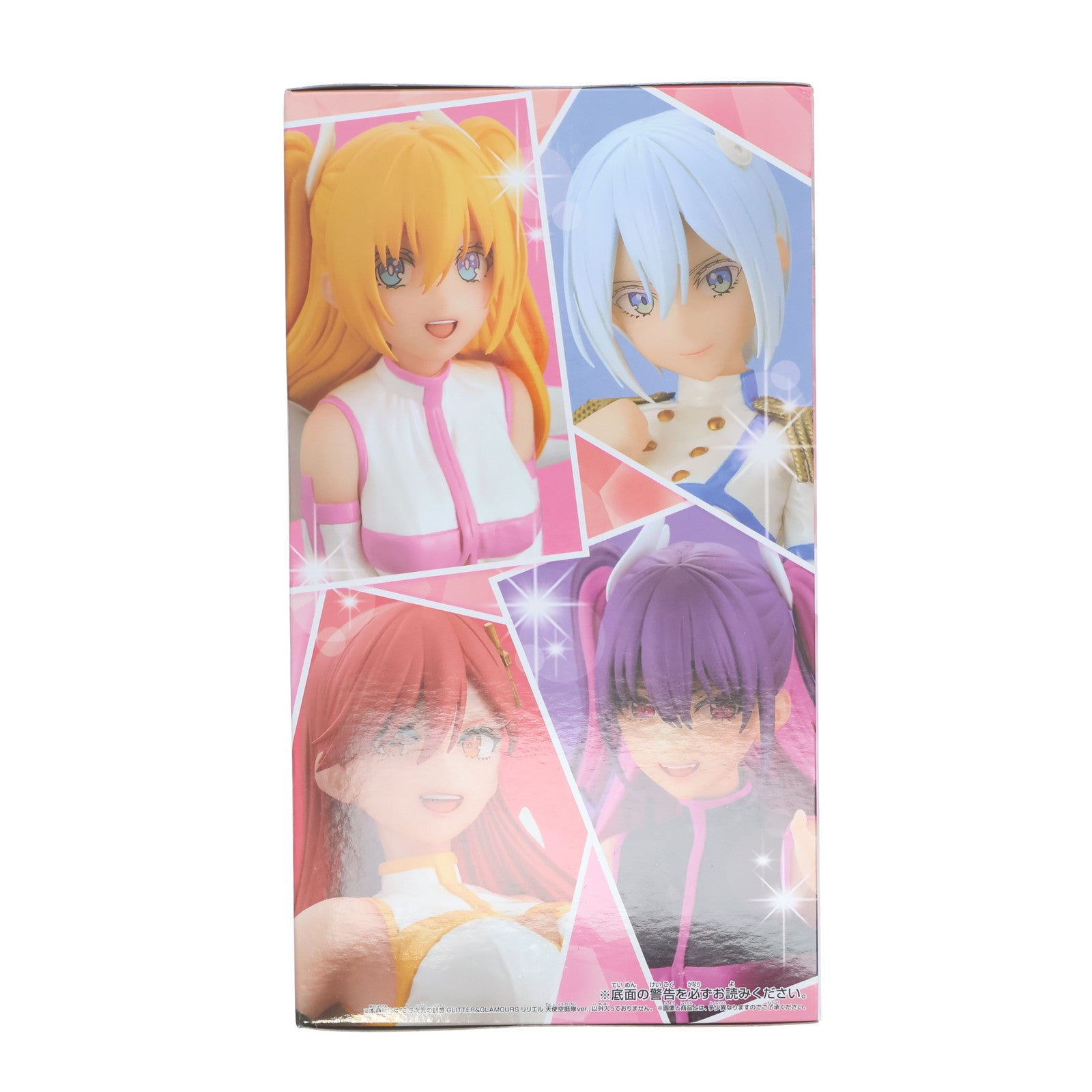 【中古即納】[FIG] 天乃リリサ(あまのりりさ)(リリエル) 2.5次元の誘惑 GLITTER&GLAMOURS リリエル 天使空挺隊ver. フィギュア プライズ(2709523) バンプレスト(20241231)
