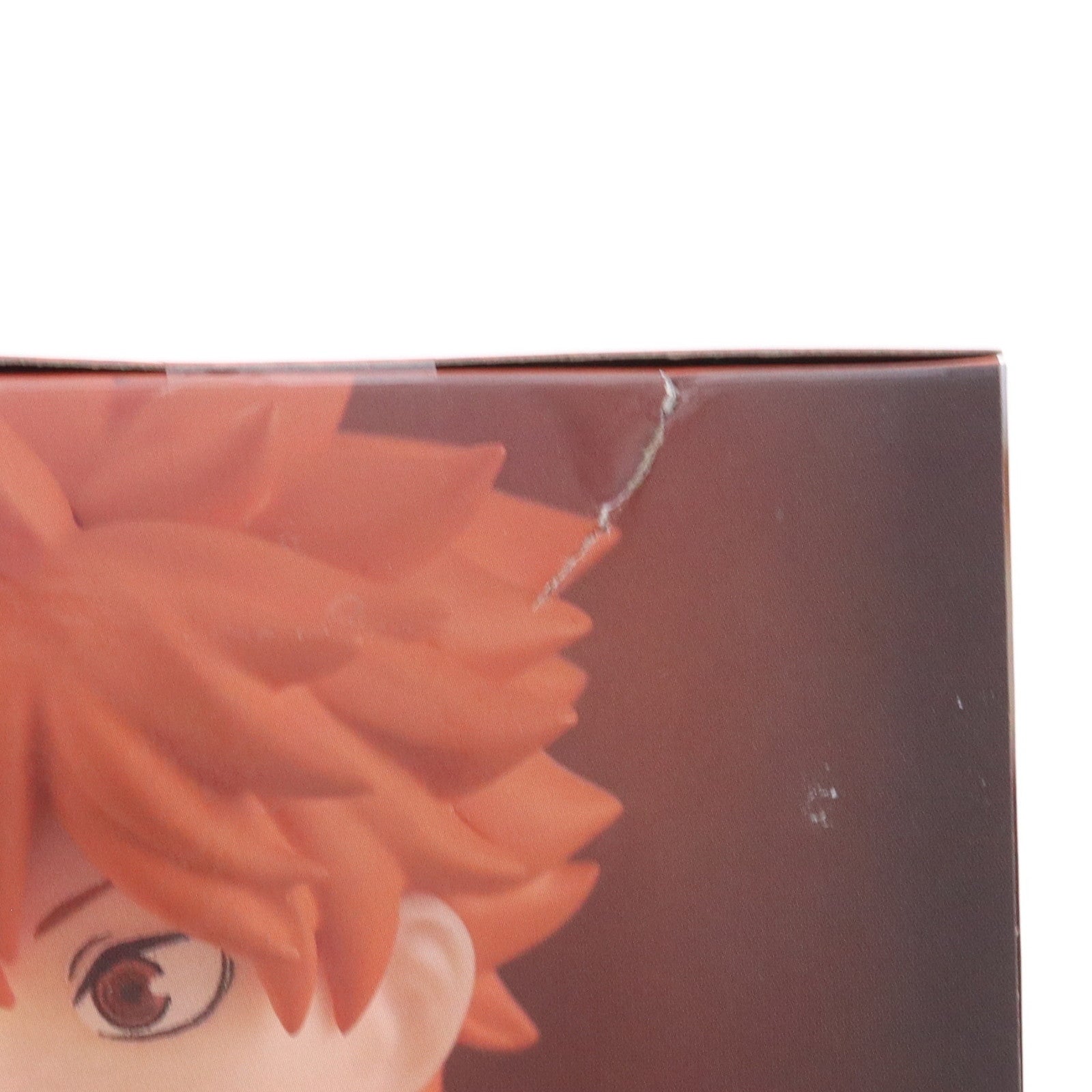 【中古即納】[FIG] 日向翔陽(ひなたしょうよう) ハイキュー!! ぬーどるストッパーフィギュア-日向翔陽- プライズ(AMU-PRZ18887) フリュー(20230630)