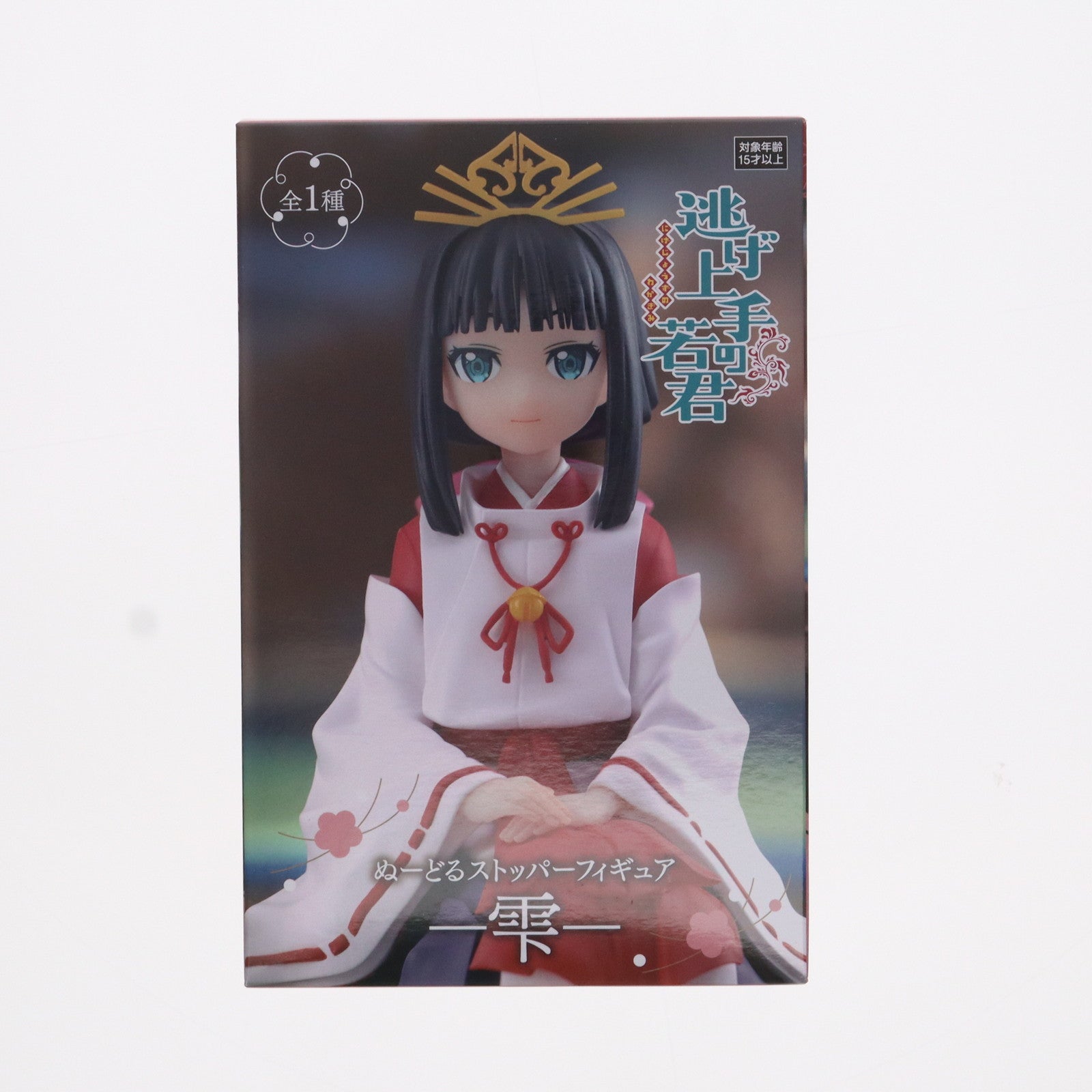 【中古即納】[FIG] 雫(しずく) 逃げ上手の若君 ぬーどるストッパーフィギュア-雫- プライズ(AMU-PRZ17285) フリュー(20240930)
