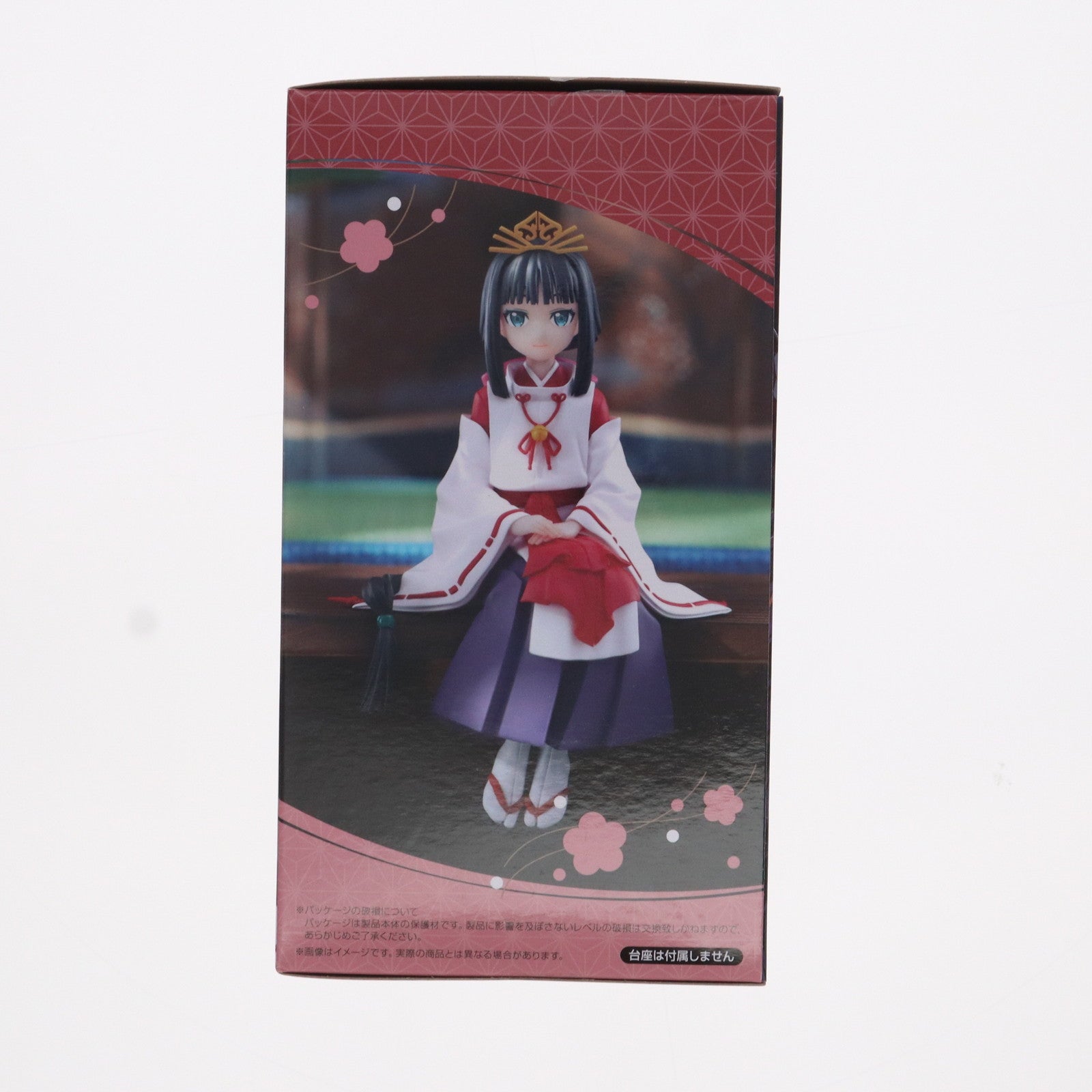 【中古即納】[FIG] 雫(しずく) 逃げ上手の若君 ぬーどるストッパーフィギュア-雫- プライズ(AMU-PRZ17285) フリュー(20240930)