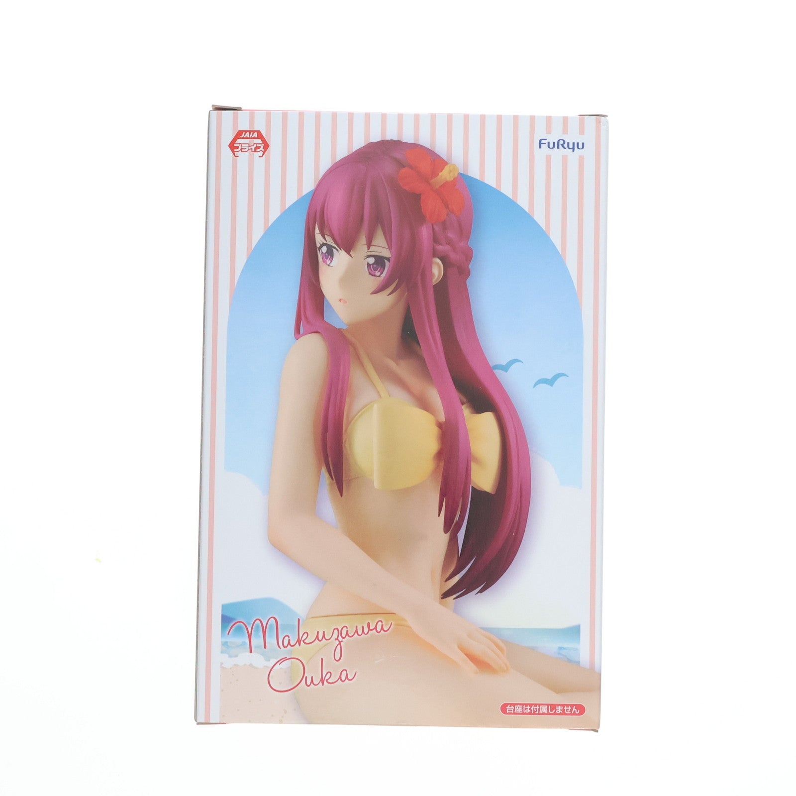 【中古即納】[FIG] 幕澤桜花(まくざわおうか) 女神のカフェテラス ぬーどるストッパーフィギュア-幕澤桜花- プライズ(AMU-PRZ17090) フリュー(20240910)
