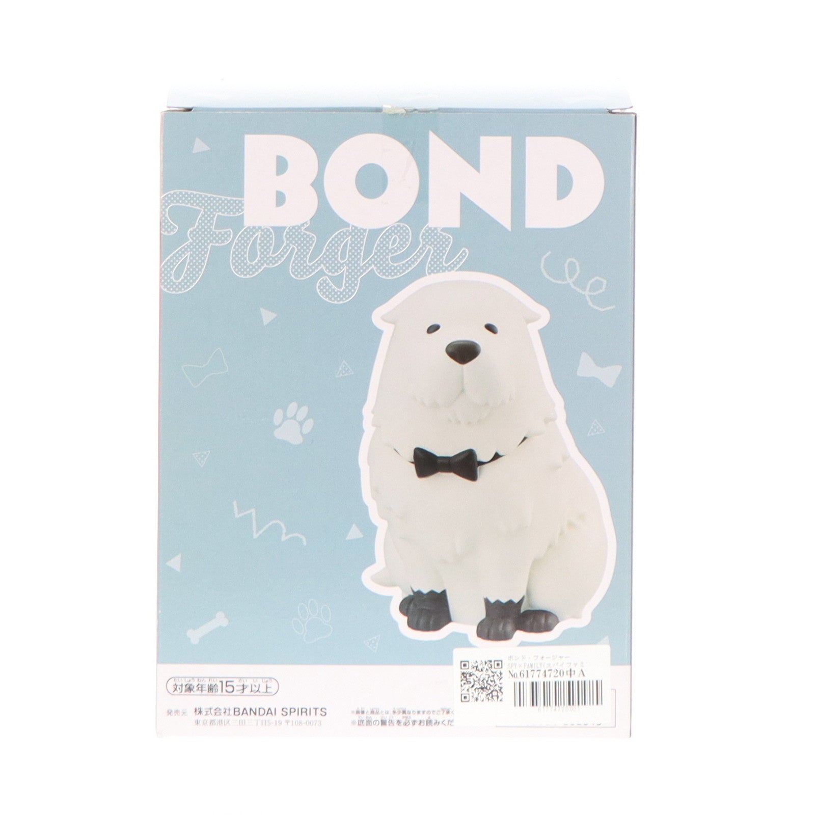 【中古即納】[FIG] ボンド・フォージャー SPY×FAMILY(スパイファミリー) フィグライフ! vol.1 フィギュア プライズ(2745881) バンプレスト(20241210)