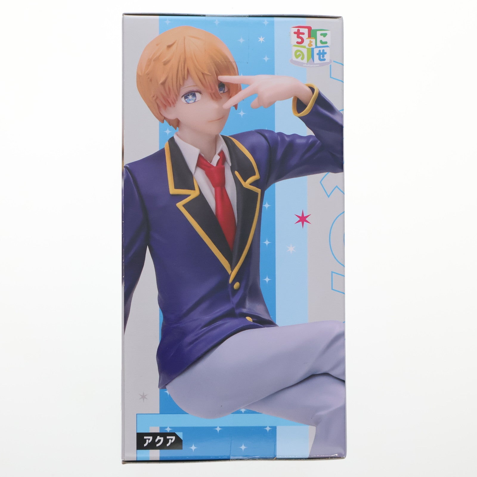 【中古即納】[FIG] アクア 【推しの子】 ちょこのせプレミアムフィギュア『アクア』-制服- プライズ(1115210) セガ(20241220)