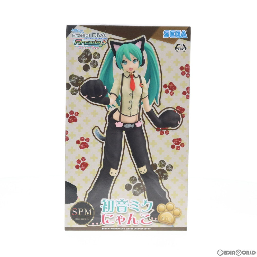 中古即納】[FIG]初音ミク にゃんこ 初音ミク Project DIVA