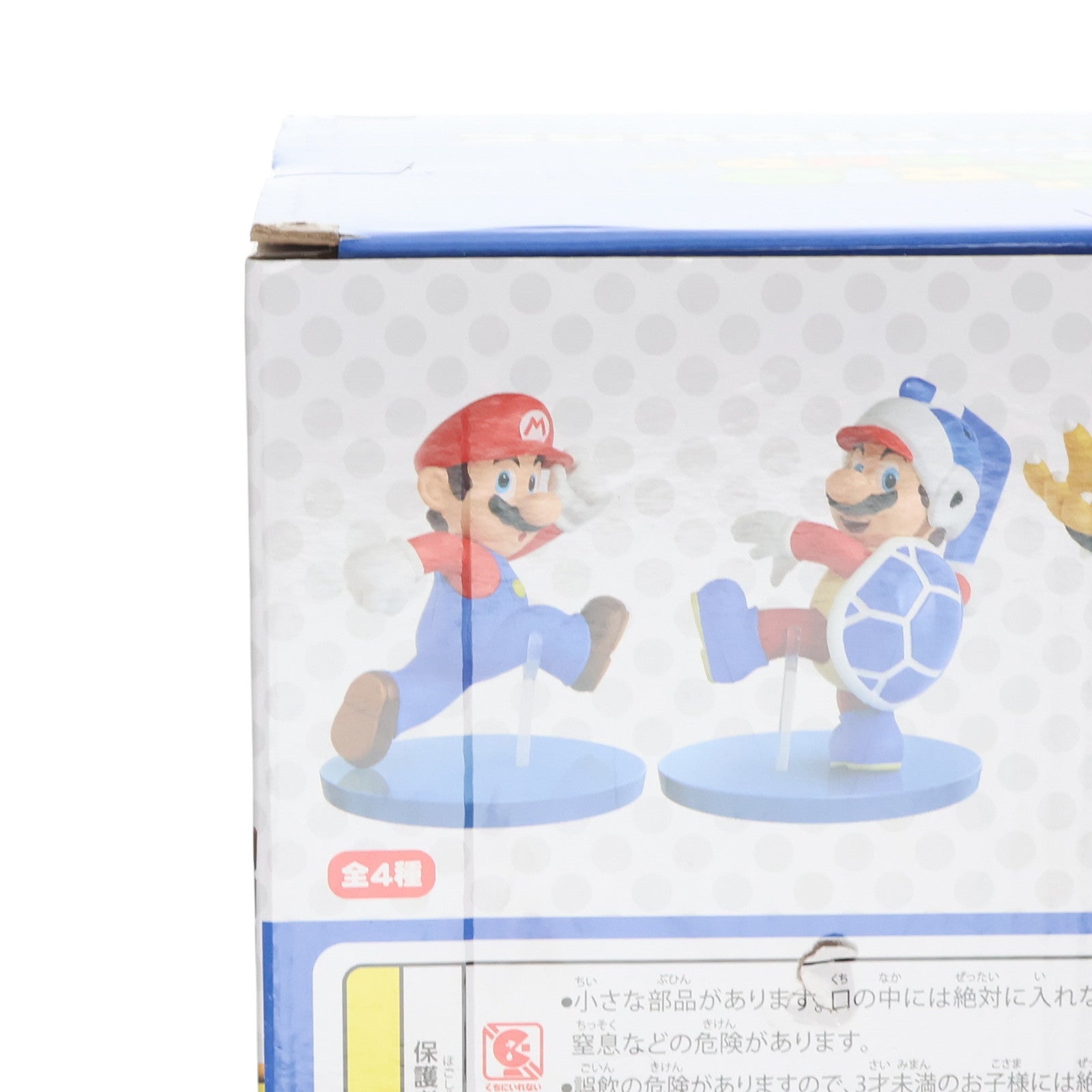 【中古即納】[FIG] クッパ コレクションフィギュア スーパーマリオ3Dランド プライズ 日本オート玩具(20140319)