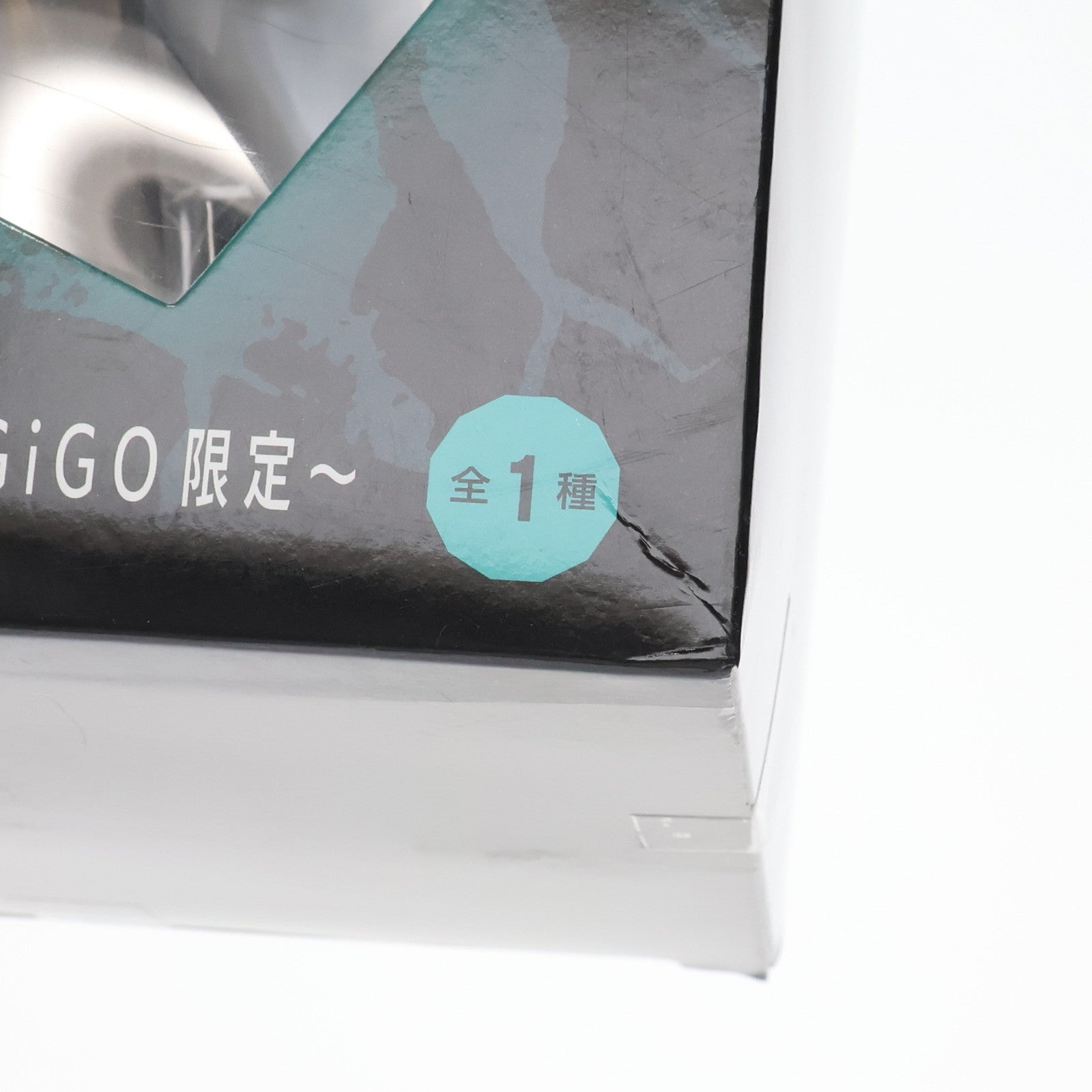 【中古即納】[FIG] GiGO限定 怪獣8号 1/7 スケールフィギュア 『咆哮』 プライズ GiGO(20240531)