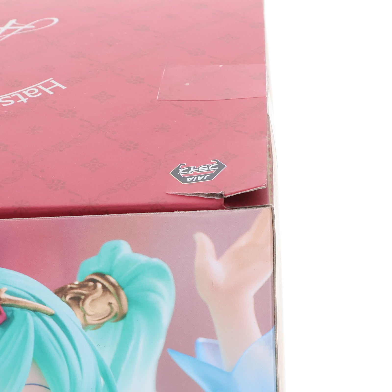 【中古即納】[FIG] 初音ミク Princess AMP フィギュア～アラビアンver.～ キャラクター・ボーカル・シリーズ01 初音ミク プライズ(451696800) タイトー(20211130)