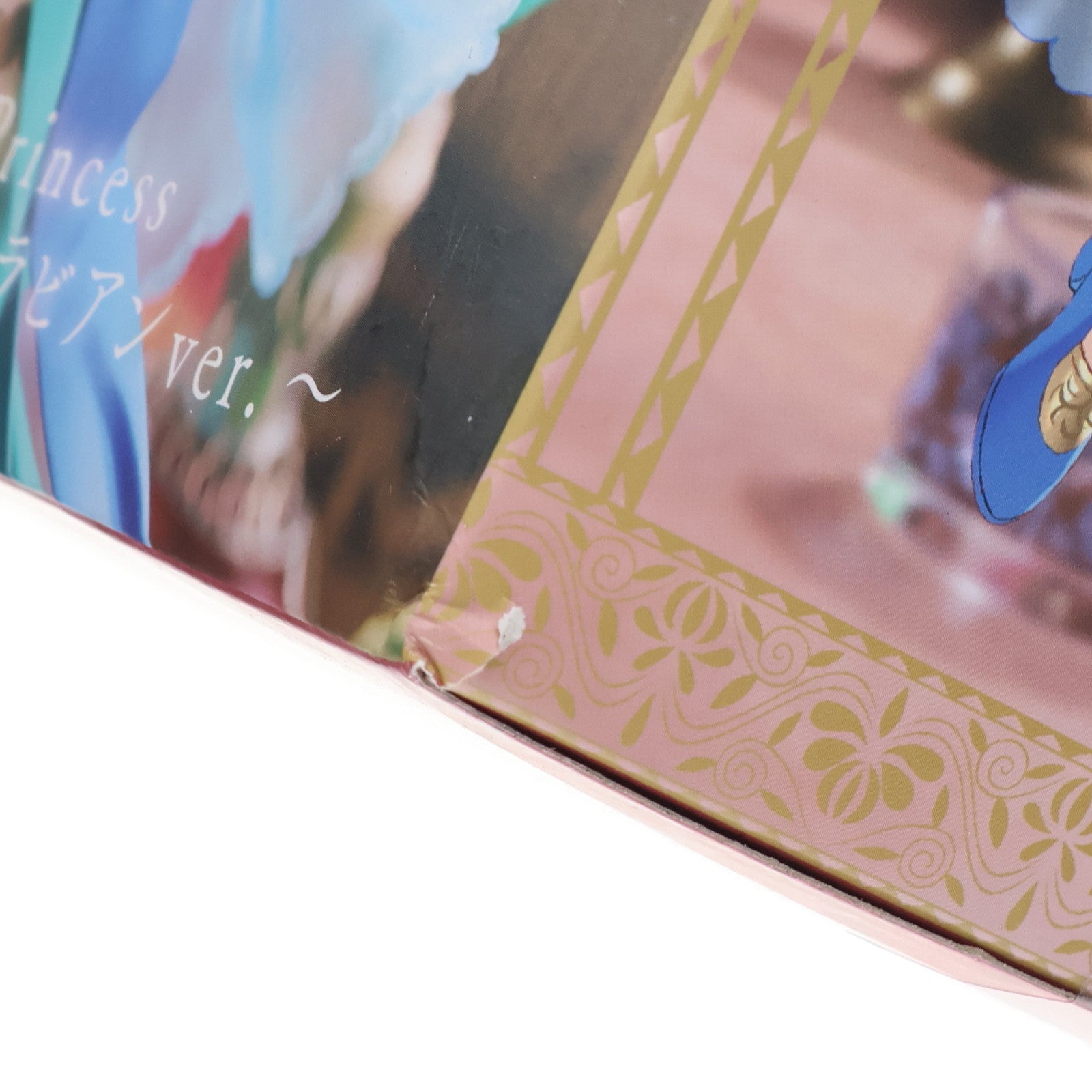【中古即納】[FIG] 初音ミク Princess AMP フィギュア～アラビアンver.～ キャラクター・ボーカル・シリーズ01 初音ミク プライズ(451696800) タイトー(20211130)