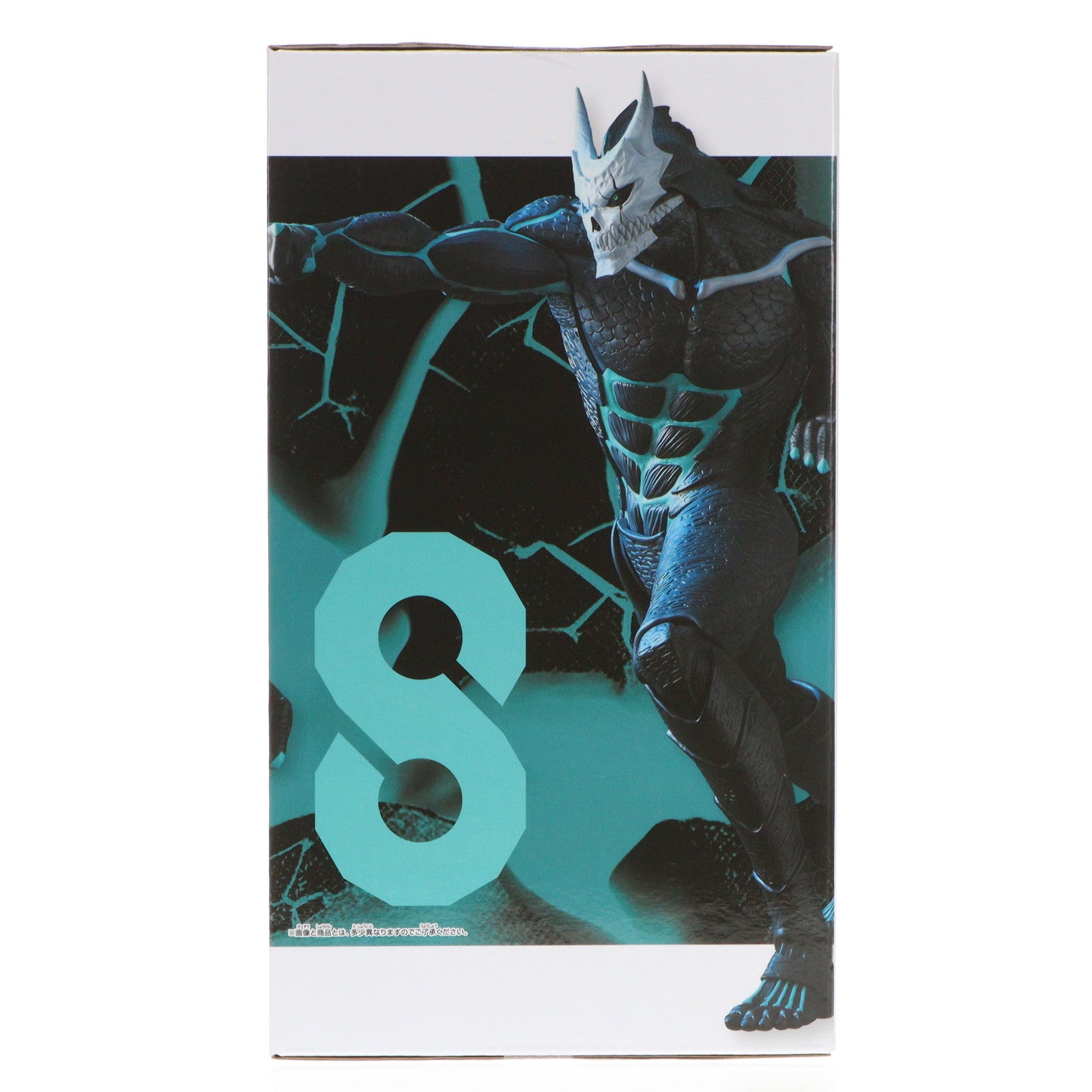中古即納】[FIG]怪獣8号 Grandista-怪獣8号- フィギュア