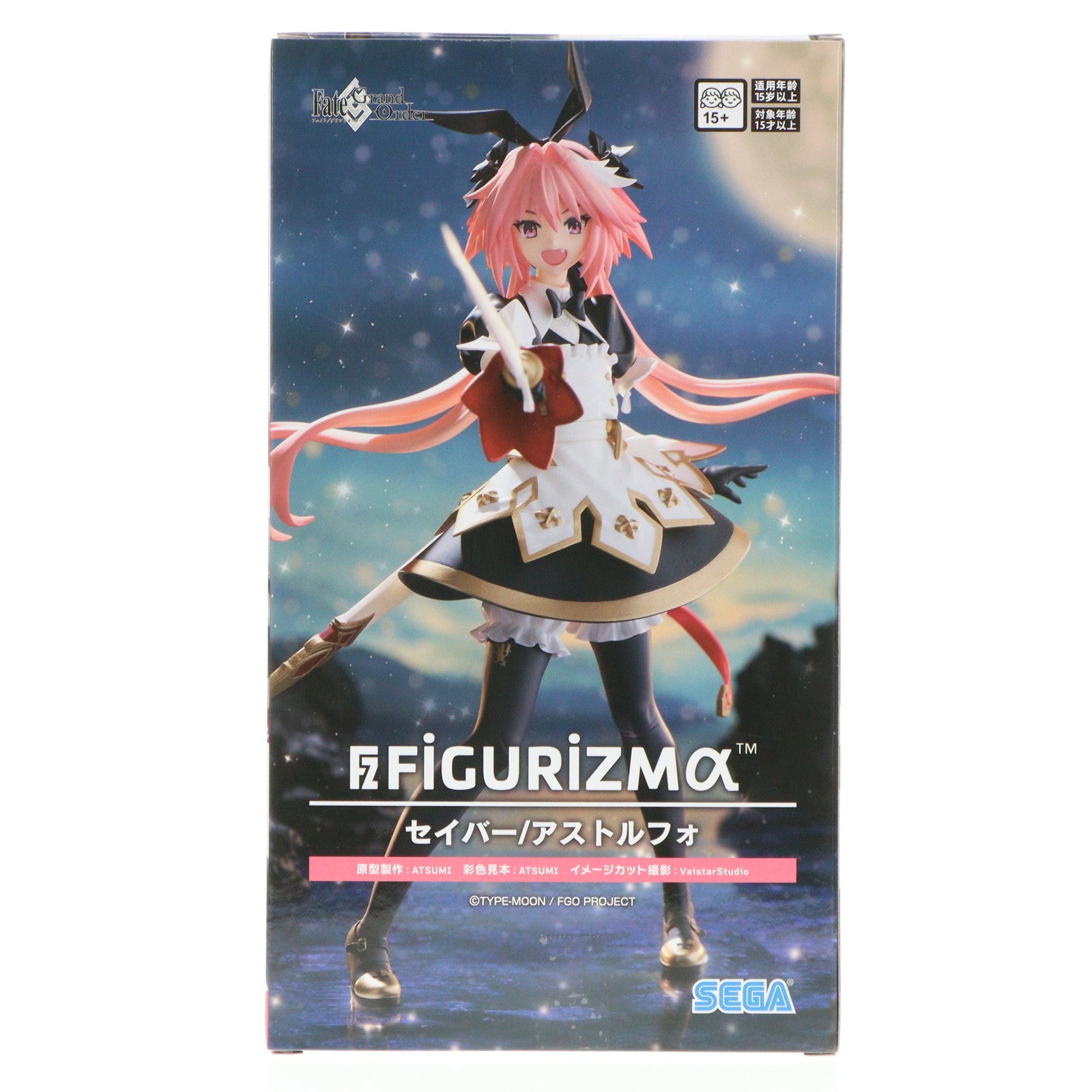 セイバー/アストルフォ　フィギュア (特典付き) Amazon.co.jp: Fate/Grand Order FIGURIZMα セイバー