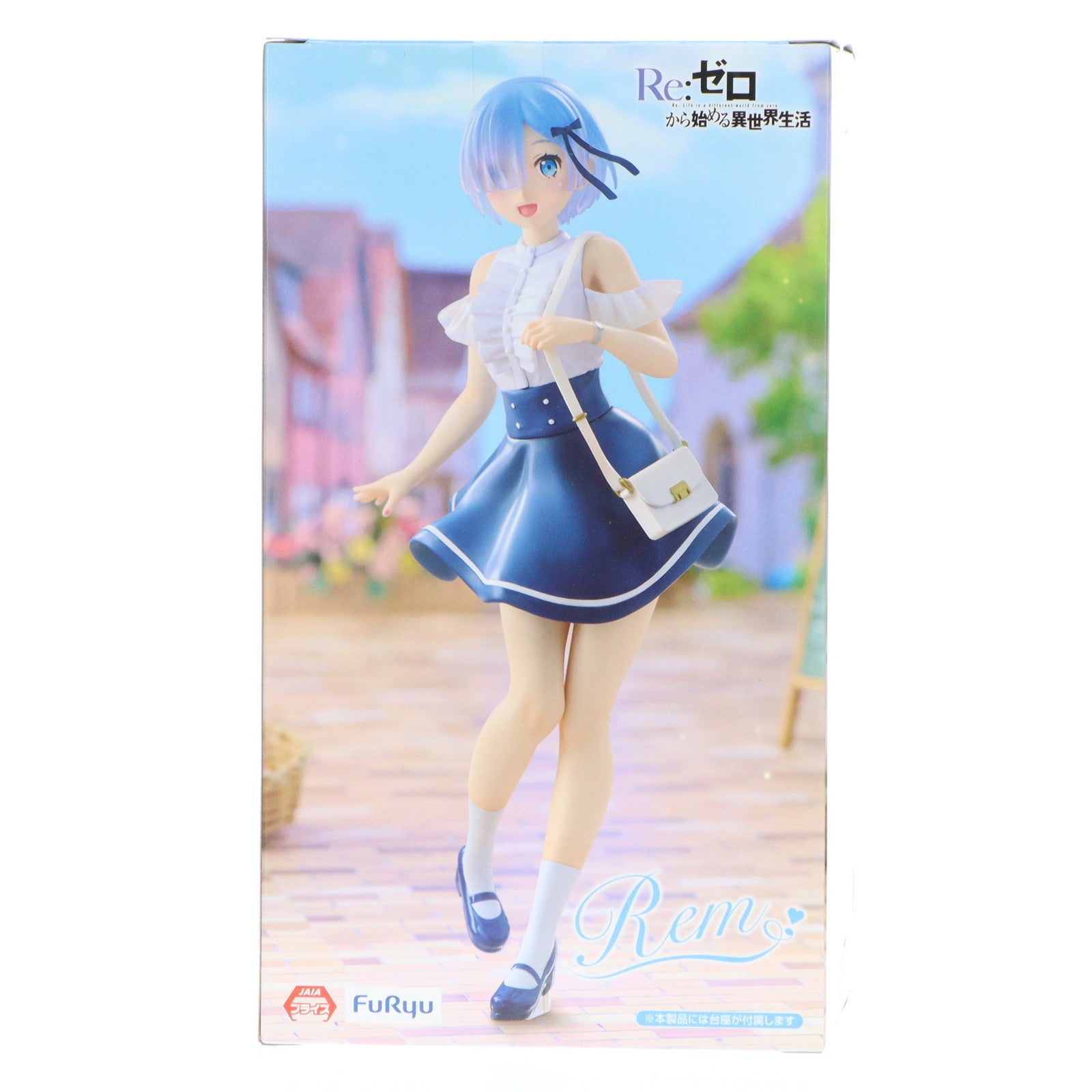 中古即納】[FIG]レム Re:ゼロから始める異世界生活 Trio-Try-iT