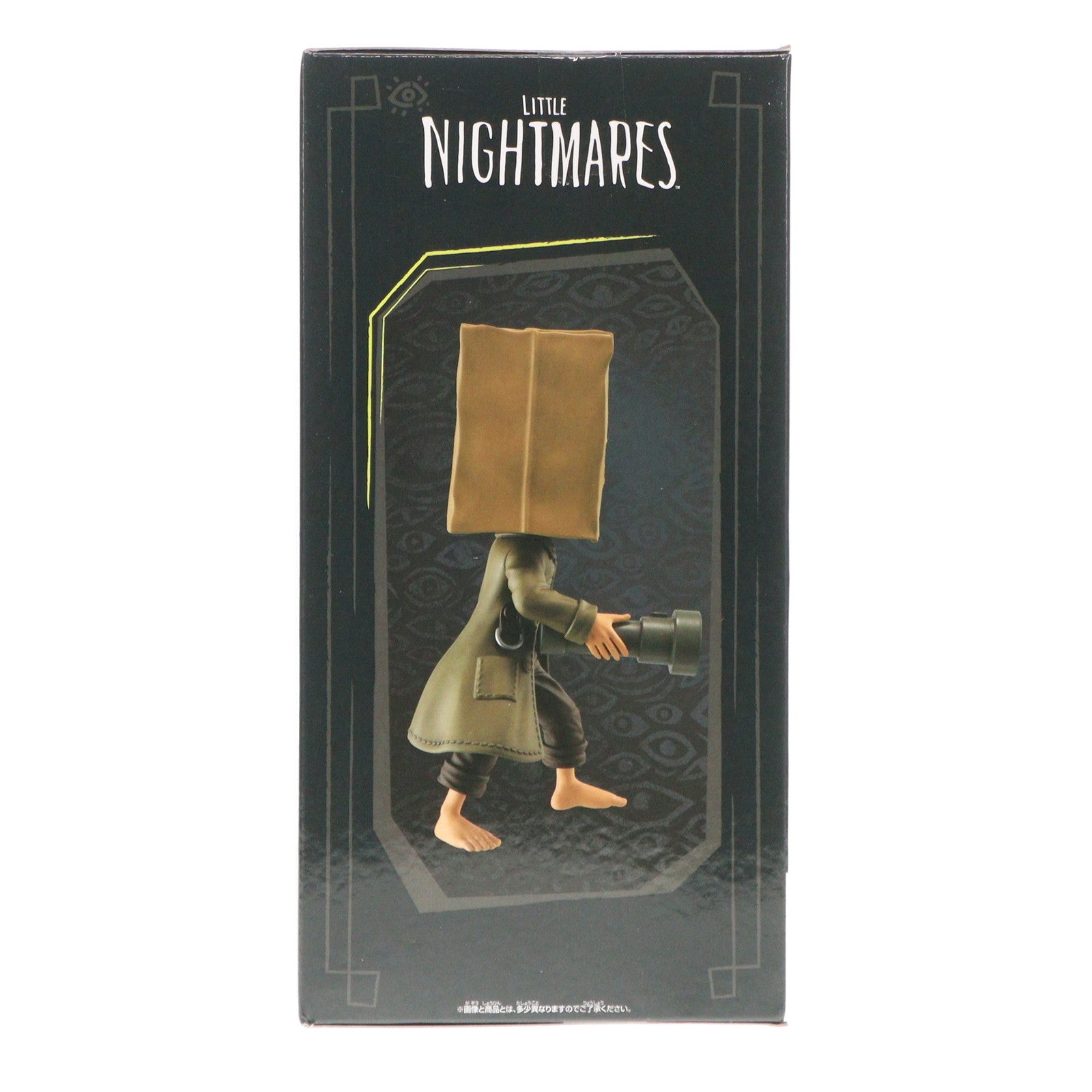 中古即納】[FIG]モノ LITTLE NIGHTMARES -リトルナイトメア