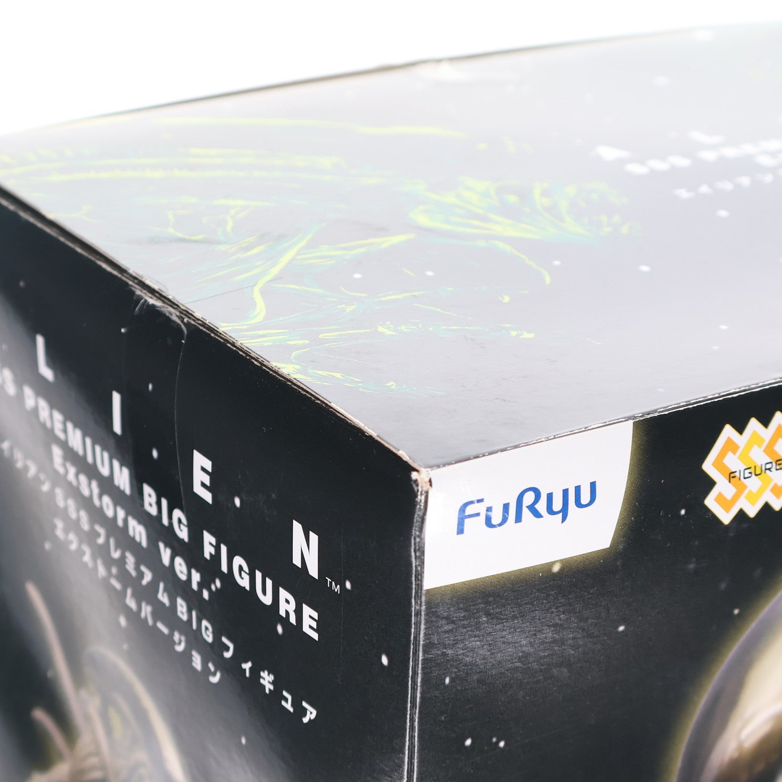【中古即納】[FIG] エイリアン SSSプレミアムBIGフィギュア エクストームver. プライズ(AMU-PRZ12567) フリュー(20211120)