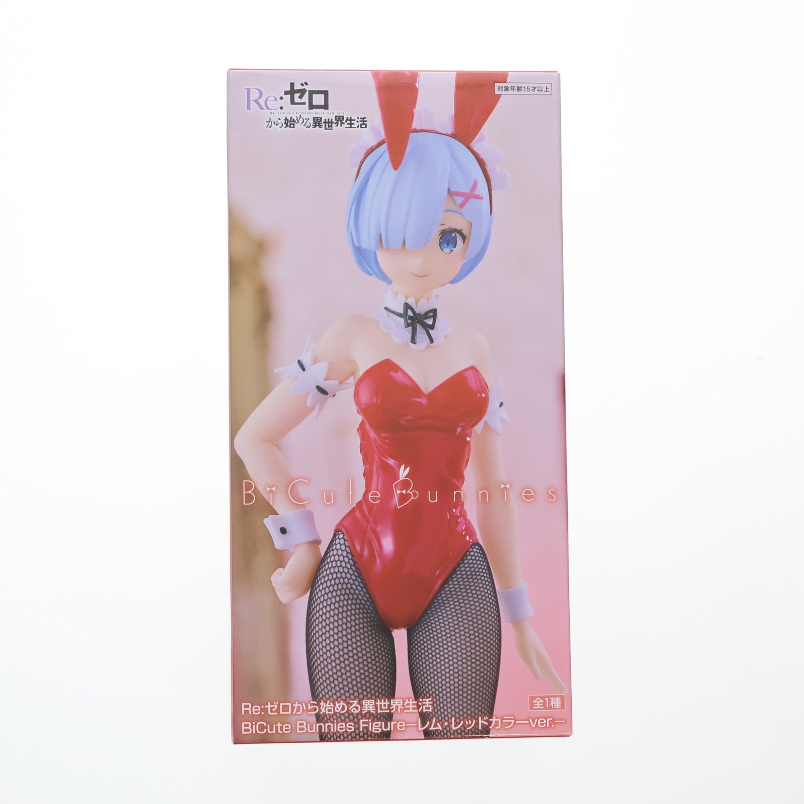 【中古即納】[FIG] レム Re:ゼロから始める異世界生活 BiCute Bunnies Figure-レム・レッドカラーver.- フィギュア プライズ(AMU-PRZ15217) フリュー(20230710)