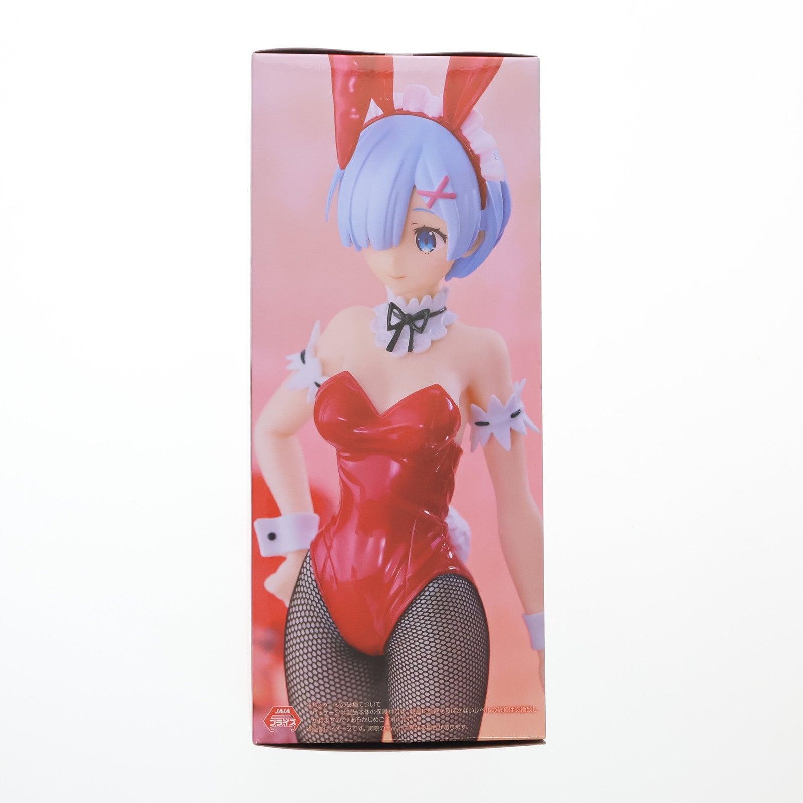 【中古即納】[FIG] レム Re:ゼロから始める異世界生活 BiCute Bunnies Figure-レム・レッドカラーver.- フィギュア プライズ(AMU-PRZ15217) フリュー(20230710)
