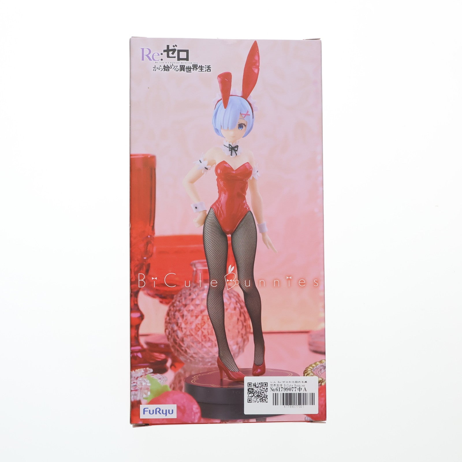 【中古即納】[FIG] レム Re:ゼロから始める異世界生活 BiCute Bunnies Figure-レム・レッドカラーver.- フィギュア プライズ(AMU-PRZ15217) フリュー(20230710)