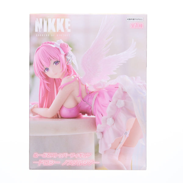 勝利の女神 NIKKE ぬーどるストッパーフィギュア ドロシー ノスタルジア Amazon | 勝利の女神：NIKKE ぬーどるストッパーフィ*ギュア