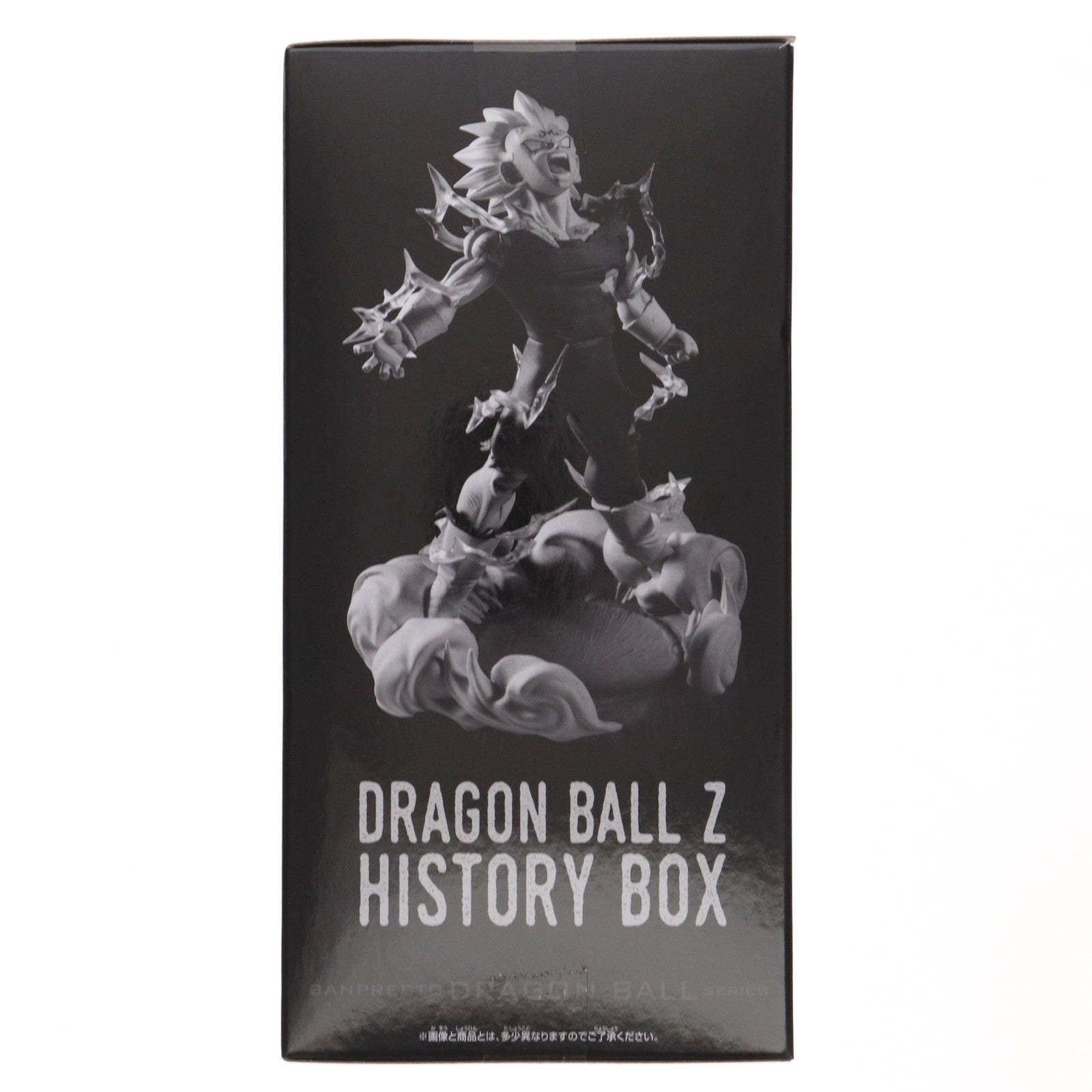 【中古即納】[FIG] 魔人ベジータ ドラゴンボールZ History Box 魔人ベジータ フィギュア プライズ(2752067) バンプレスト(20250610)