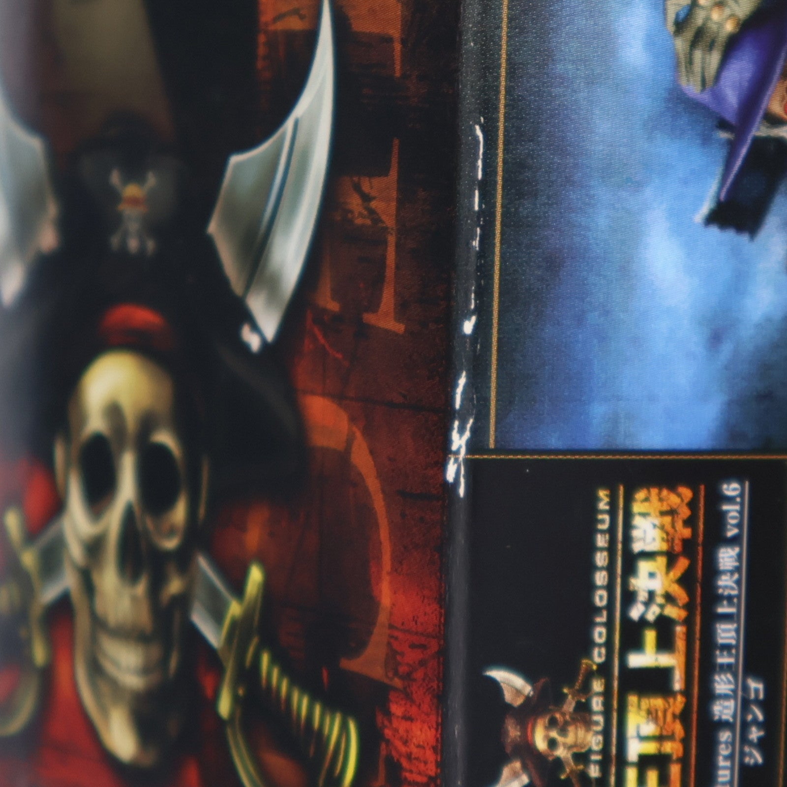 【中古即納】[FIG] ジャンゴ ワンピース SCultures 造形王頂上決戦 vol.6 ONE PIECE フィギュア プライズ(48189) バンプレスト(20121210)