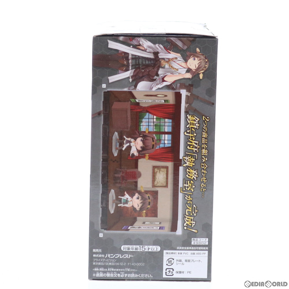 【中古即納】[FIG] 比叡&椅子&ステージ ちびきゅんキャラ 艦隊これくしょん～艦これ～ -Ceylon Tea Party- vol.1 フィギュア プライズ(49802) バンプレスト(20150731)