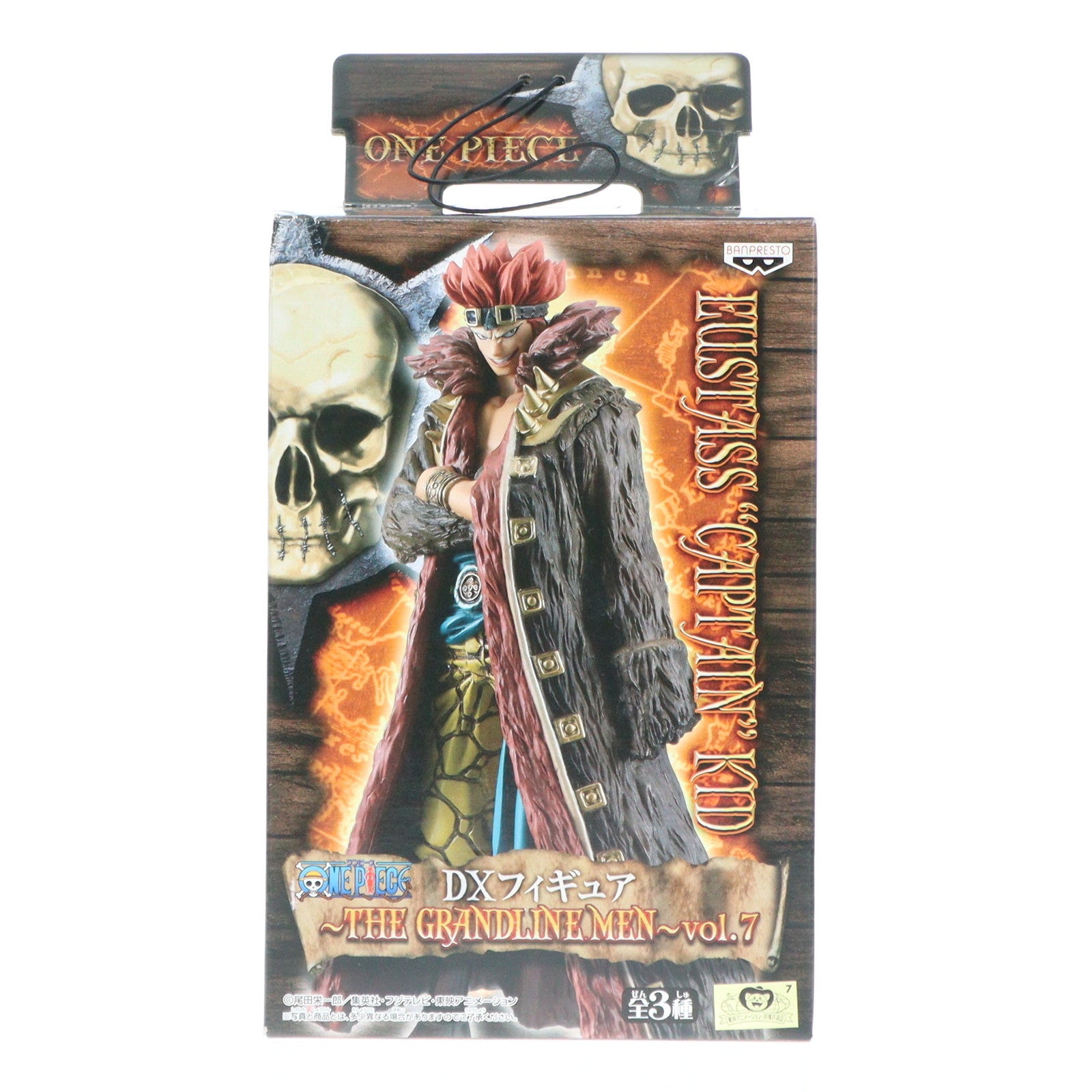 【中古即納】[FIG] ユースタス・キッド(キャプテン・キッド) ワンピース DXフィギュア～THE GRANDLINE MEN～vol.7 ONE PIECE プライズ(47261) バンプレスト(20110331)