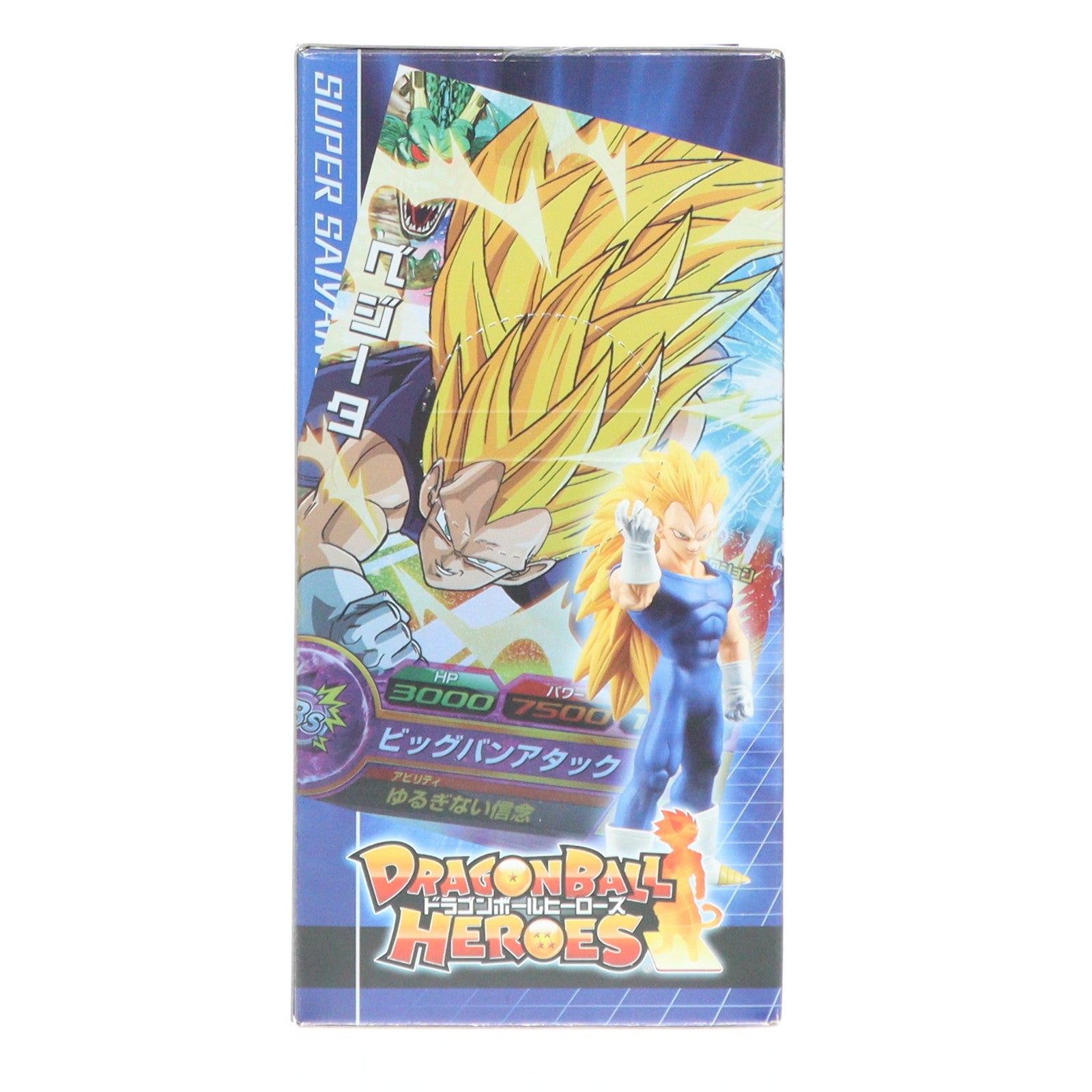 【中古即納】[FIG] カード付属 ベジータ(超サイヤ人3) ドラゴンボールヒーローズ カード付DXF vol.2 フィギュア プライズ(49351) バンプレスト(20141231)