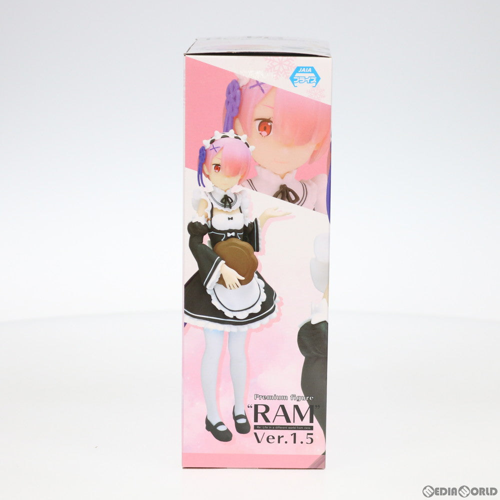 【中古即納】[FIG] ラム Ver.1.5 Re:ゼロから始める異世界生活 プレミアムフィギュア プライズ(1039774) セガ(20200320)