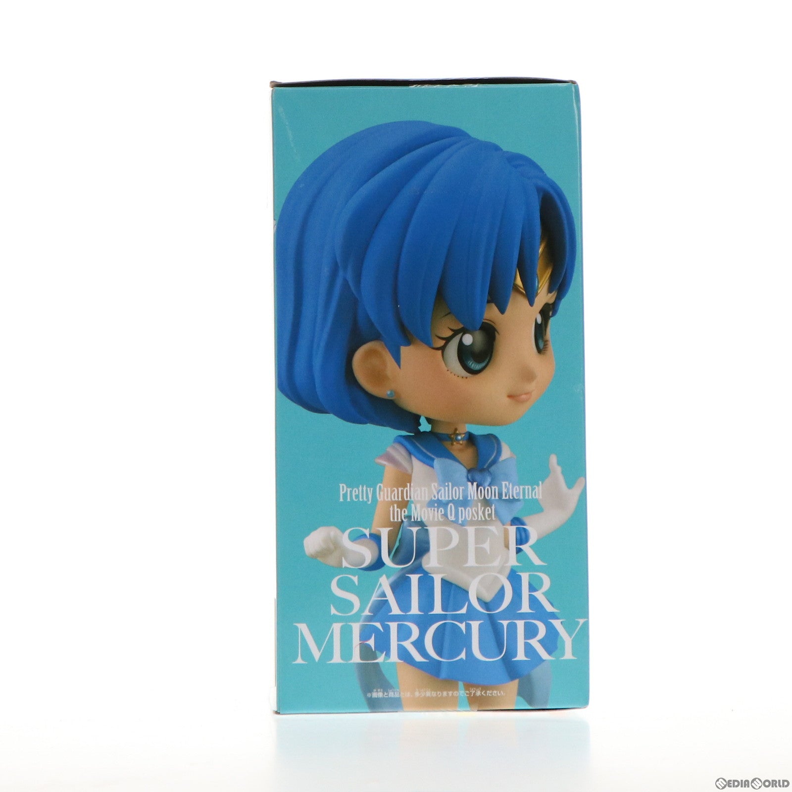 【中古即納】[FIG] スーパーセーラーマーキュリー A(衣装濃) 劇場版 美少女戦士セーラームーンEternal Q posket-SUPER SAILOR MERCURY- フィギュア プライズ(82504) バンプレスト(20201031)