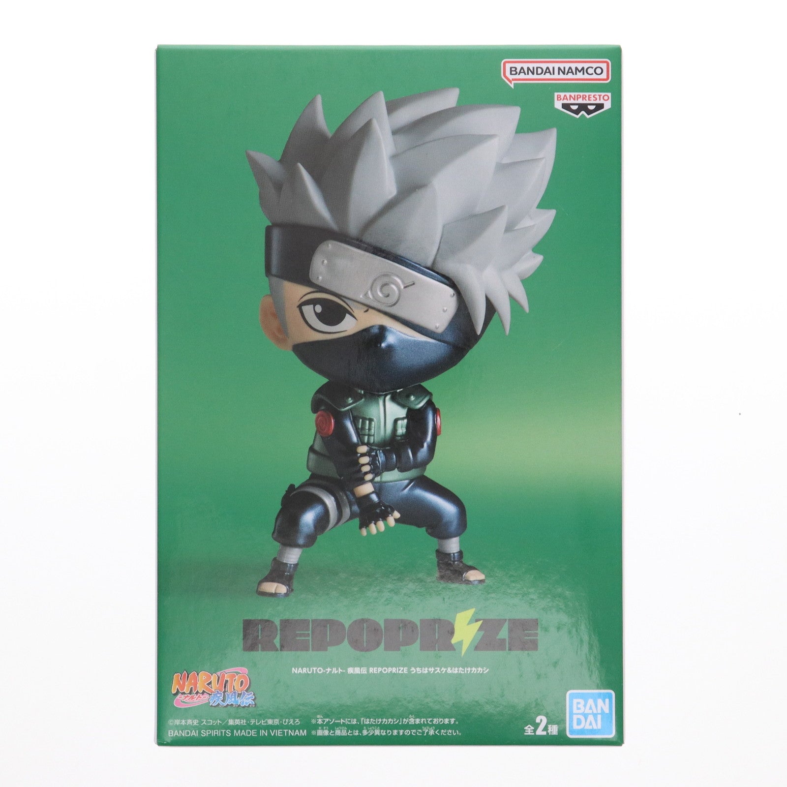 NARUTO-ナルト-疾風伝　はたけカカシ　プライズフィギュア　18点 FIG]はたけカカシ 「NARUTO-ナルト- 疾風伝」 VIBRATION STARS