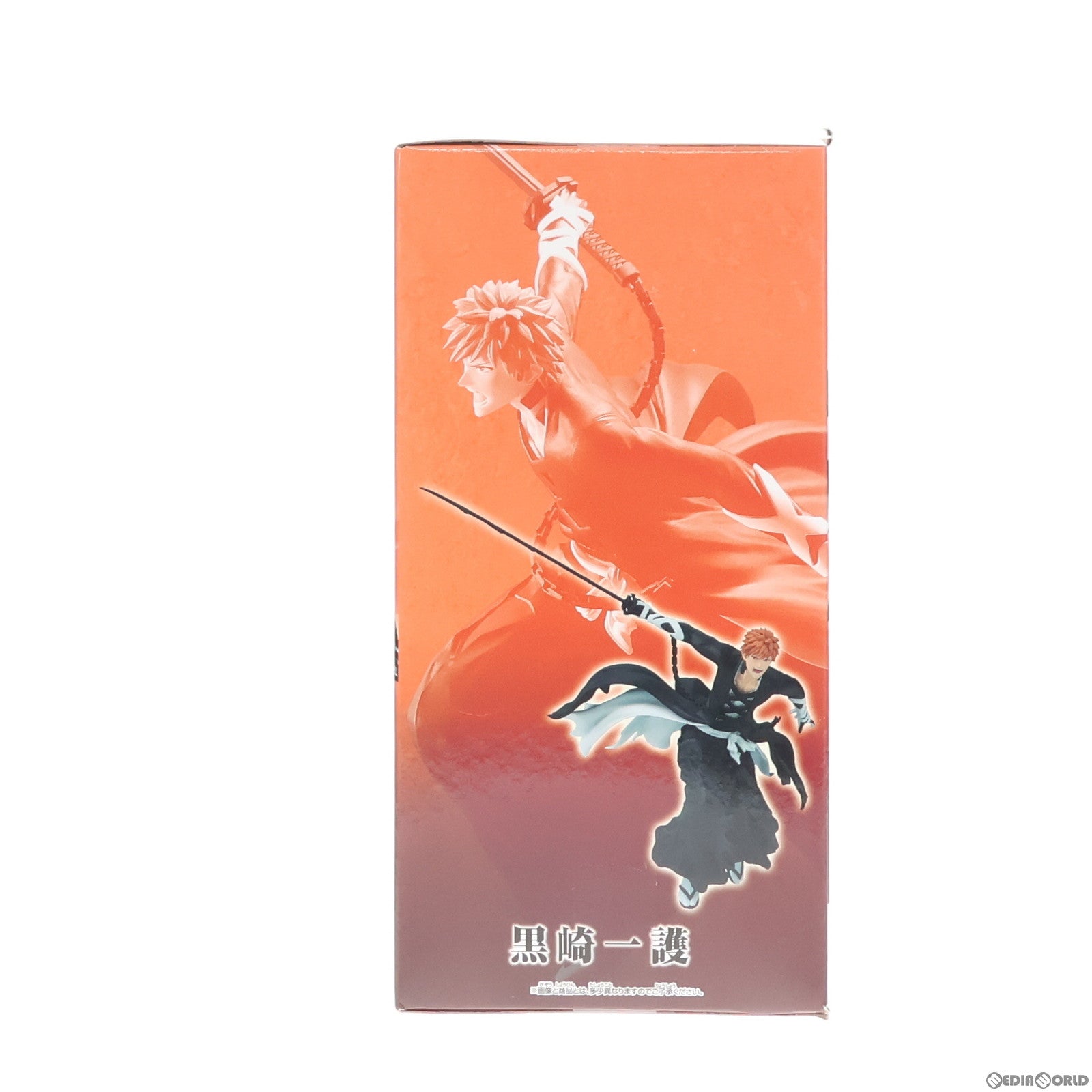 【中古即納】[FIG] 黒崎一護(くろさきいちご) BLEACH(ブリーチ) VIBRATION STARS-黒崎一護- フィギュア プライズ(2681864) バンプレスト(20240310)