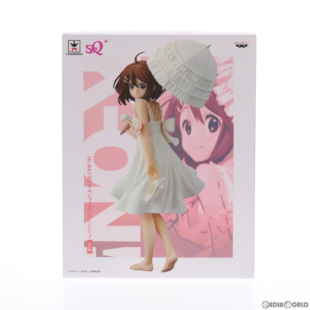 【中古即納】[FIG] 平沢唯(ひらさわゆい) SQフィギュア～Yui Hirasawa～ けいおん! プライズ(48762) バンプレスト(20140220)