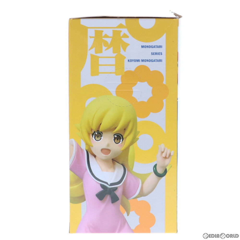 【中古即納】[FIG] 忍野忍(おしのしのぶ) フィギュアver.4 物語シリーズ プライズ(459955100) タイトー(20161231)