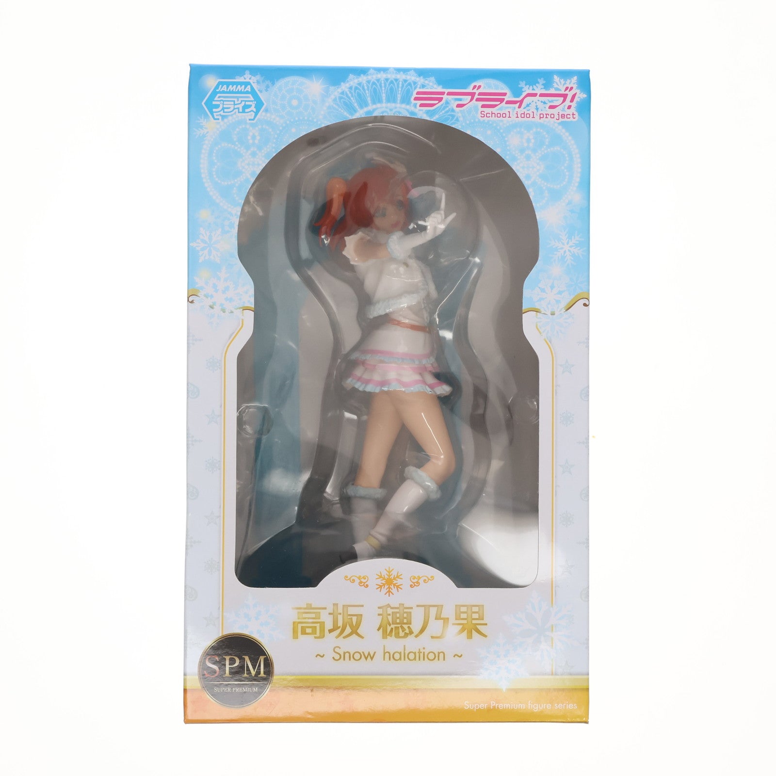 【中古即納】[FIG] 高坂穂乃果(こうさかほのか) ラブライブ! スーパープレミアムフィギュア 『高坂穂乃果-Snow halation』 プライズ(1010466) セガ(20150731)