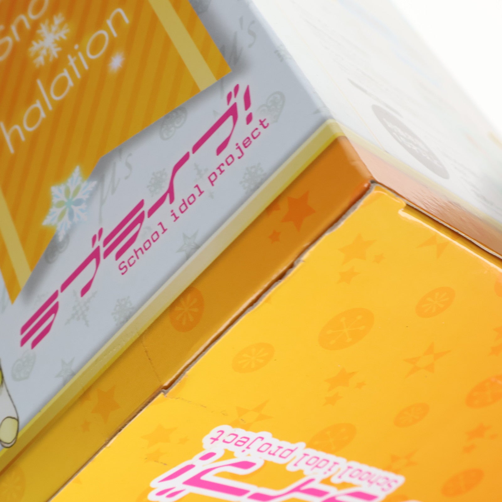 【中古即納】[FIG] 高坂穂乃果(こうさかほのか) ラブライブ! スーパープレミアムフィギュア 『高坂穂乃果-Snow halation』 プライズ(1010466) セガ(20150731)