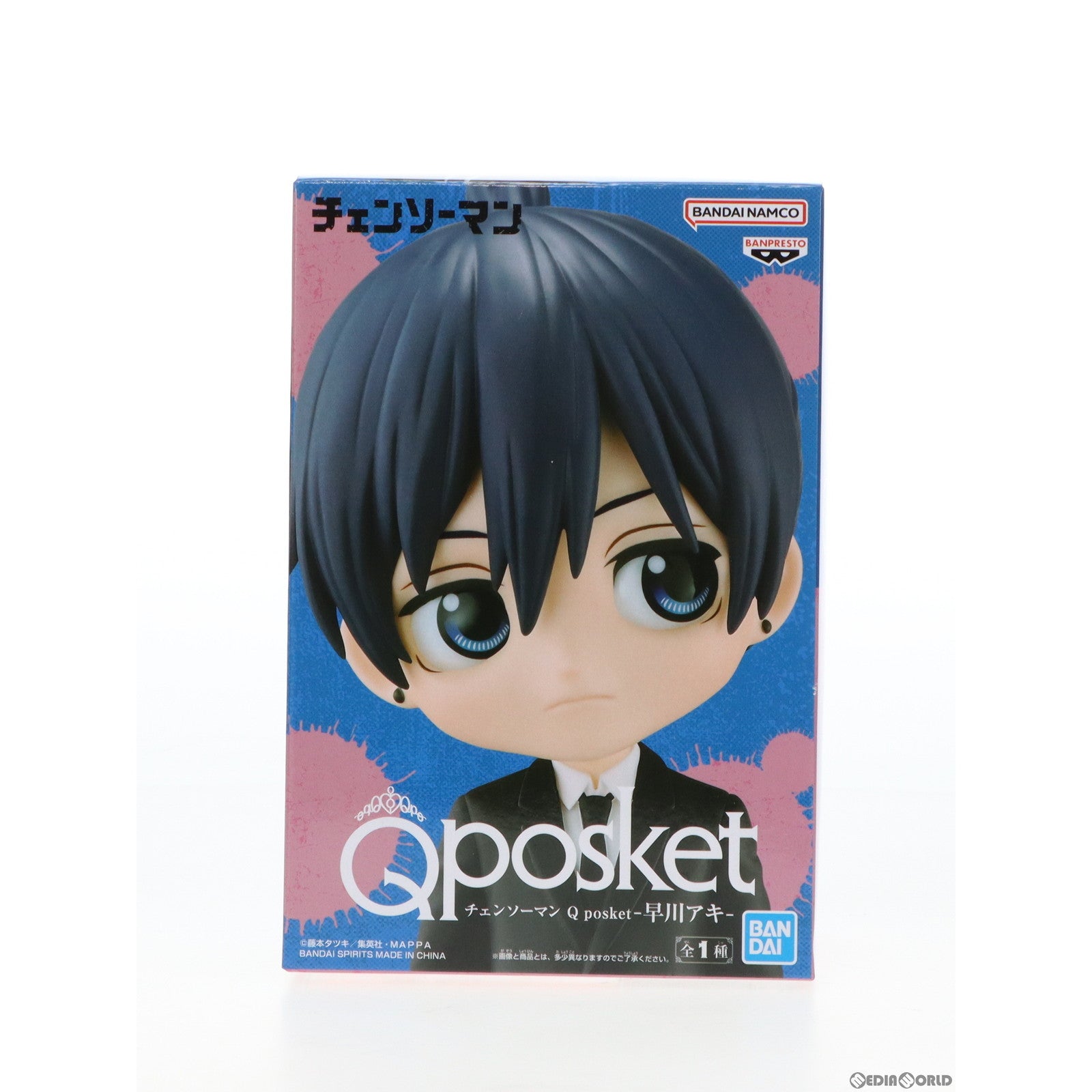 【中古即納】[FIG] 早川アキ(はやかわあき) チェンソーマン Q posket-早川アキ- フィギュア プライズ(2610990) バンプレスト(20230320)