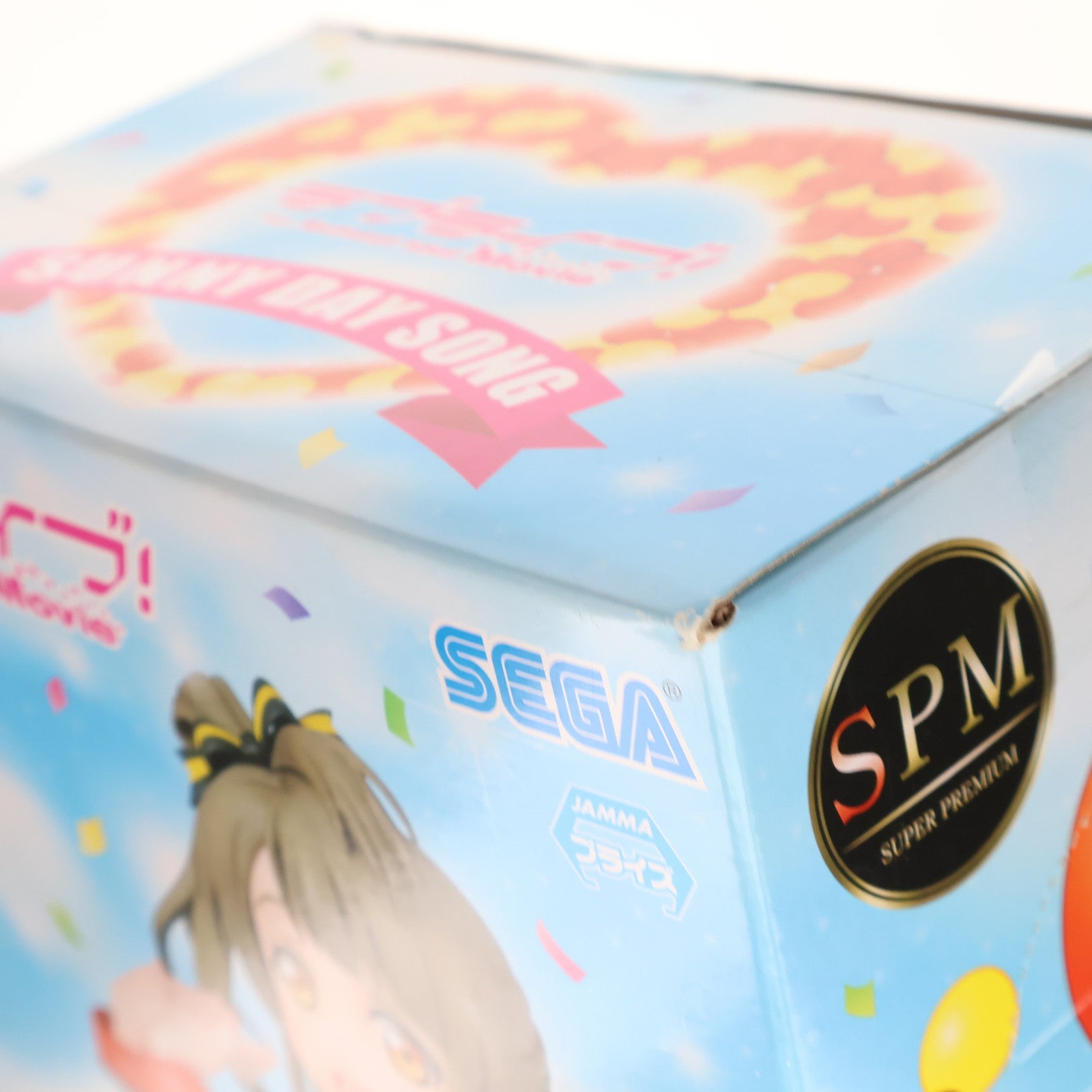 【中古即納】[FIG] 南ことり(みなみことり) SUNNY DAY SONG ラブライブ!The School Idol Movie スーパープレミアムフィギュア 東條希-SUNNY DAY SONG プライズ(1012759) セガ(20160430)