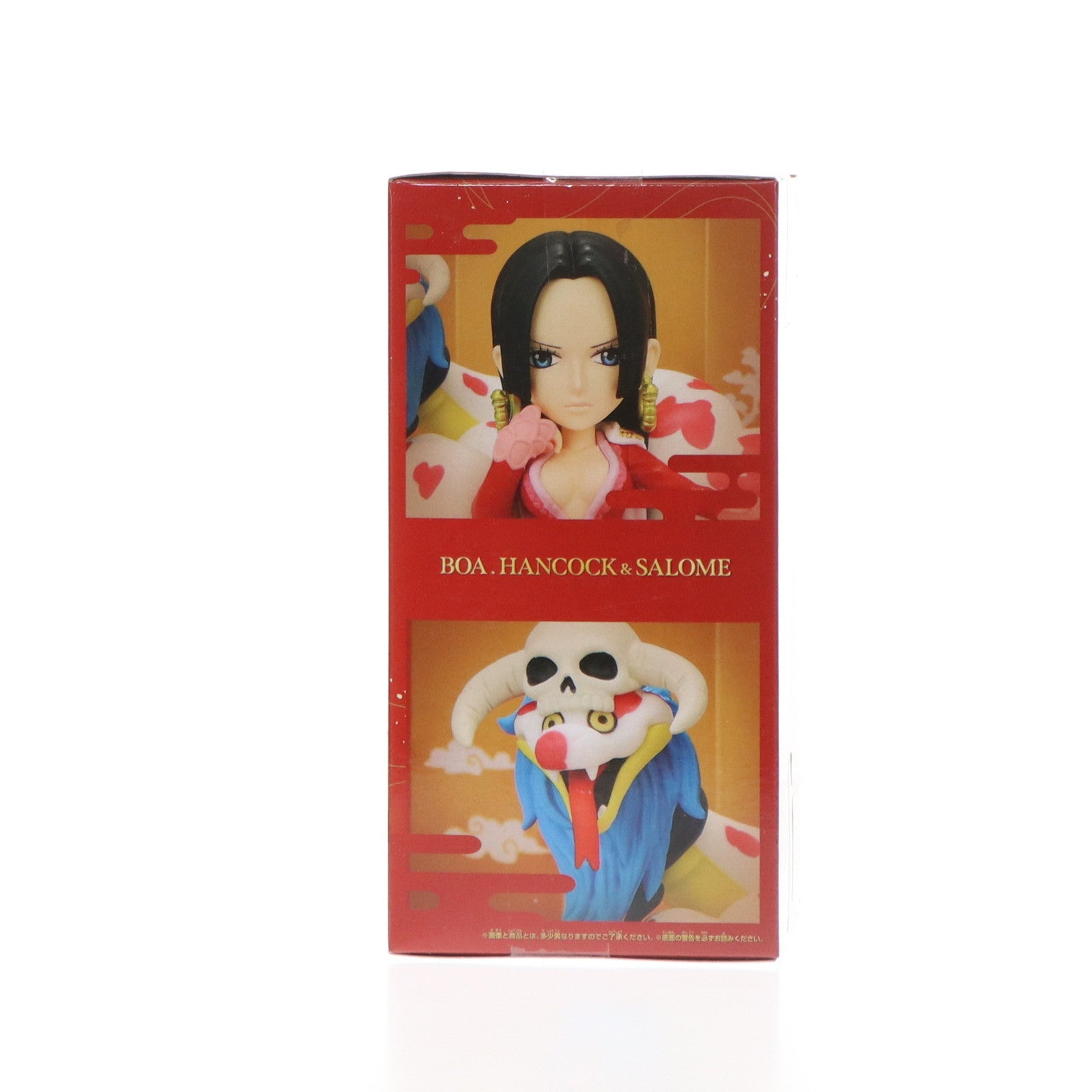 【中古即納】[FIG] ボア・ハンコック&サロメ(巳年) ワンピース ワールドコレクタブルフィギュア SPECIAL ONE PIECE プライズ(2735623) バンプレスト(20241220)