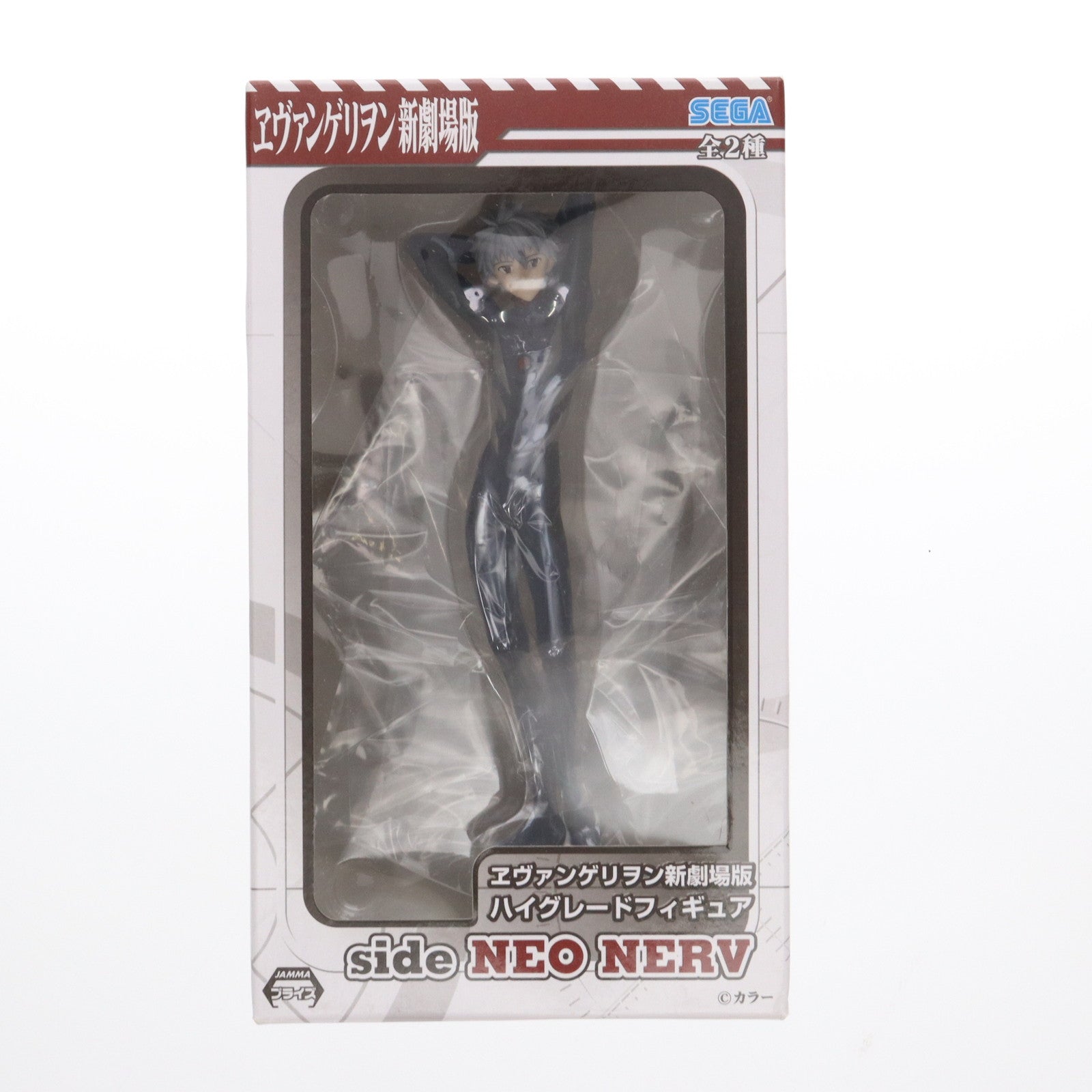 【中古即納】[FIG] 渚カヲル ヱヴァンゲリヲン新劇場版:Q ハイグレードフィギュア side NEO NERV プライズ(1004681) セガ(20141031)