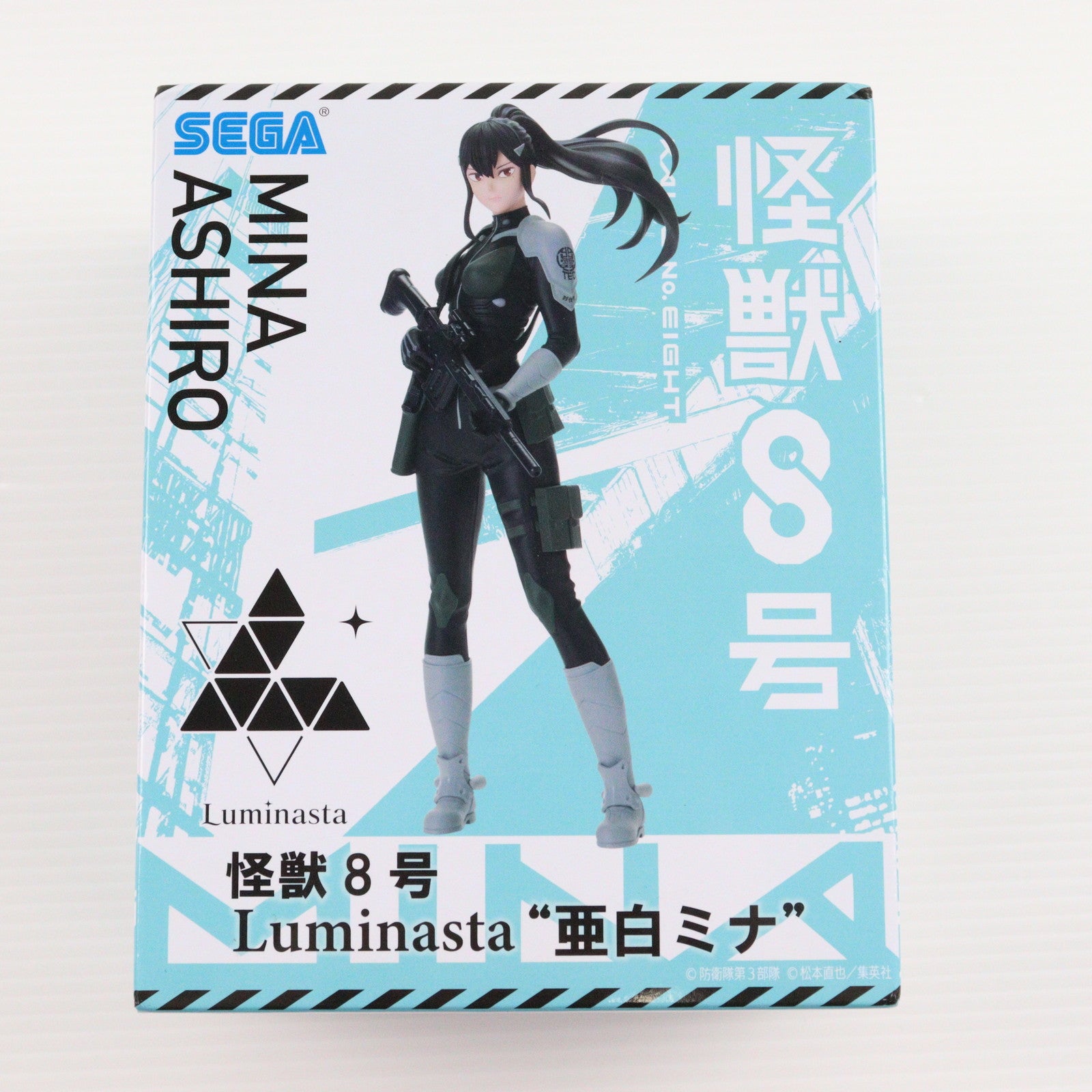 【中古即納】[FIG] 亜白ミナ(あしろみな) 怪獣8号 Luminasta『亜白ミナ』 フィギュア プライズ(1110669) セガ(20240531)