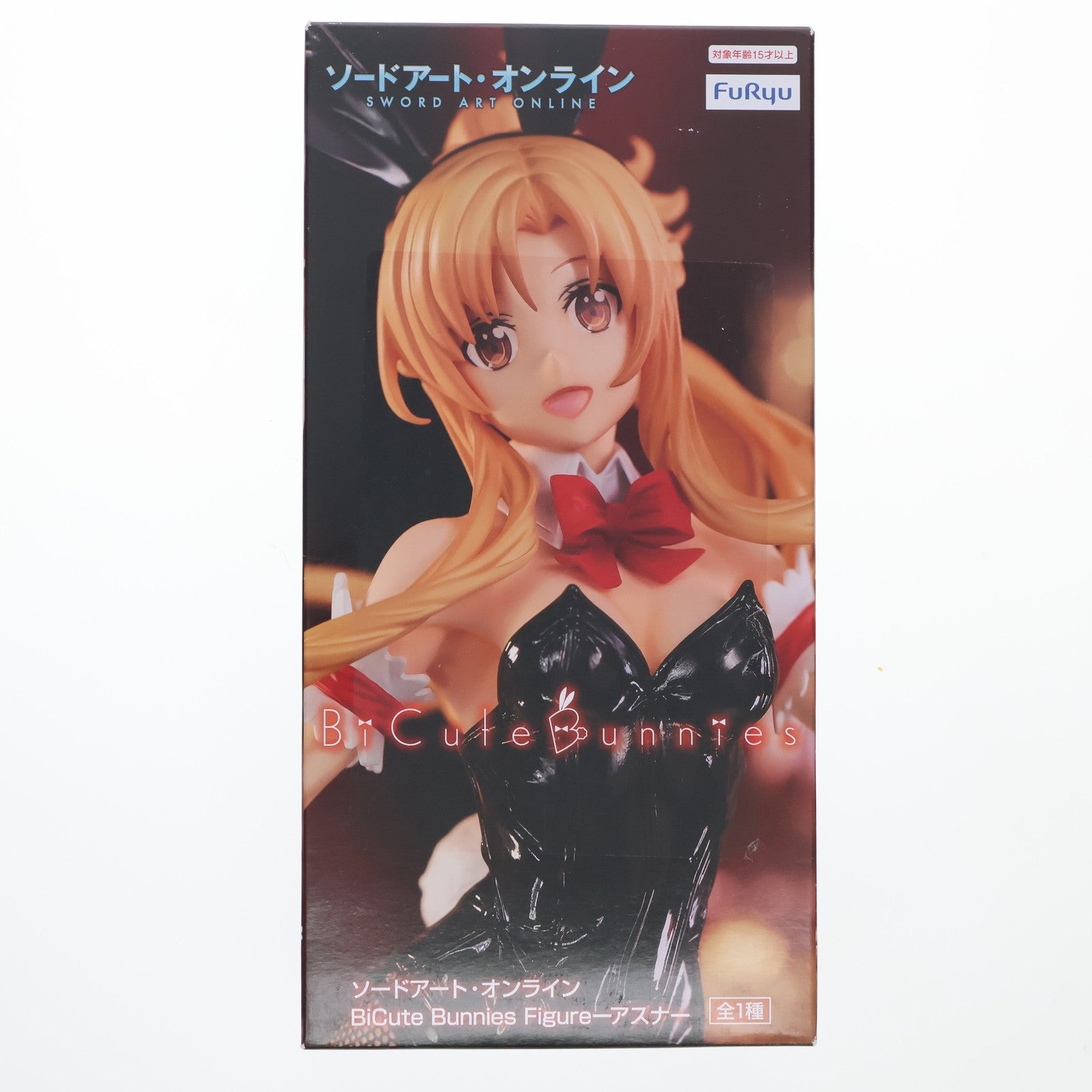 【中古即納】[FIG] アスナ ソードアート・オンライン BiCute Bunnies Figure-アスナ- フィギュア プライズ(AMU-PRZ14866) フリュー(20230430)