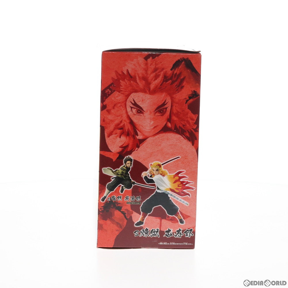 【中古即納】[FIG] 煉獄杏寿郎(れんごくきょうじゅろう)  鬼滅の刃 VIBRATION STARS-竈門炭治郎&煉獄杏寿郎-フィギュア プライズ(82535) バンプレスト(20201231)