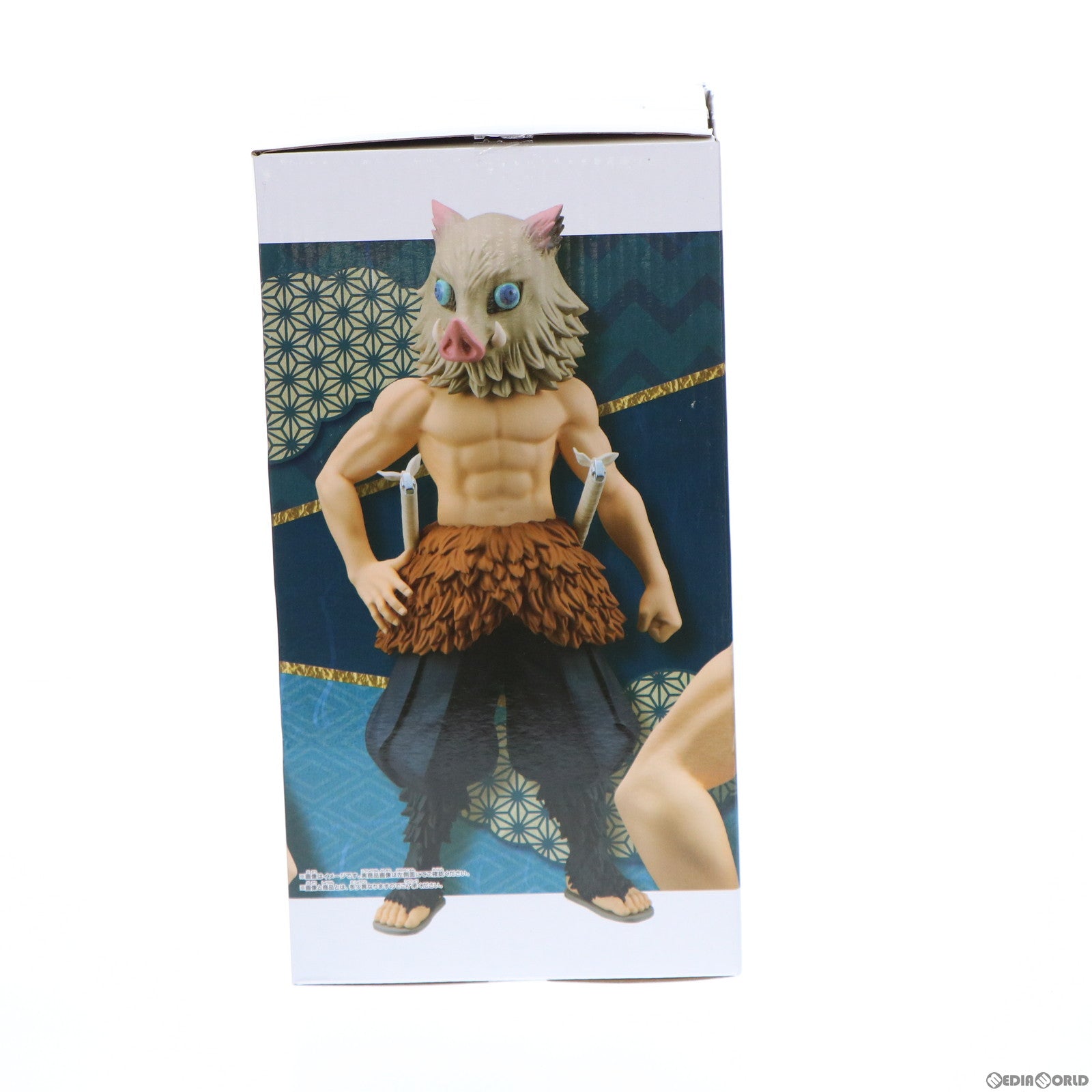 【中古即納】[FIG] 嘴平伊之助(はしびらいのすけ) 鬼滅の刃 Grandista-HASHIBIRA INOSUKE- フィギュア プライズ(2549272) バンプレスト(20220228)