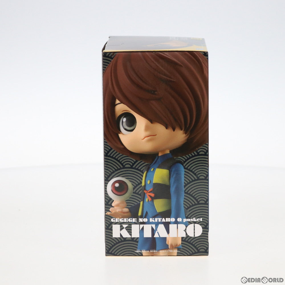 【中古即納】[FIG] 鬼太郎 A(服装ブルー) Q posket -鬼太郎- ゲゲゲの鬼太郎 フィギュア プライズ(39856) バンプレスト(20191130)