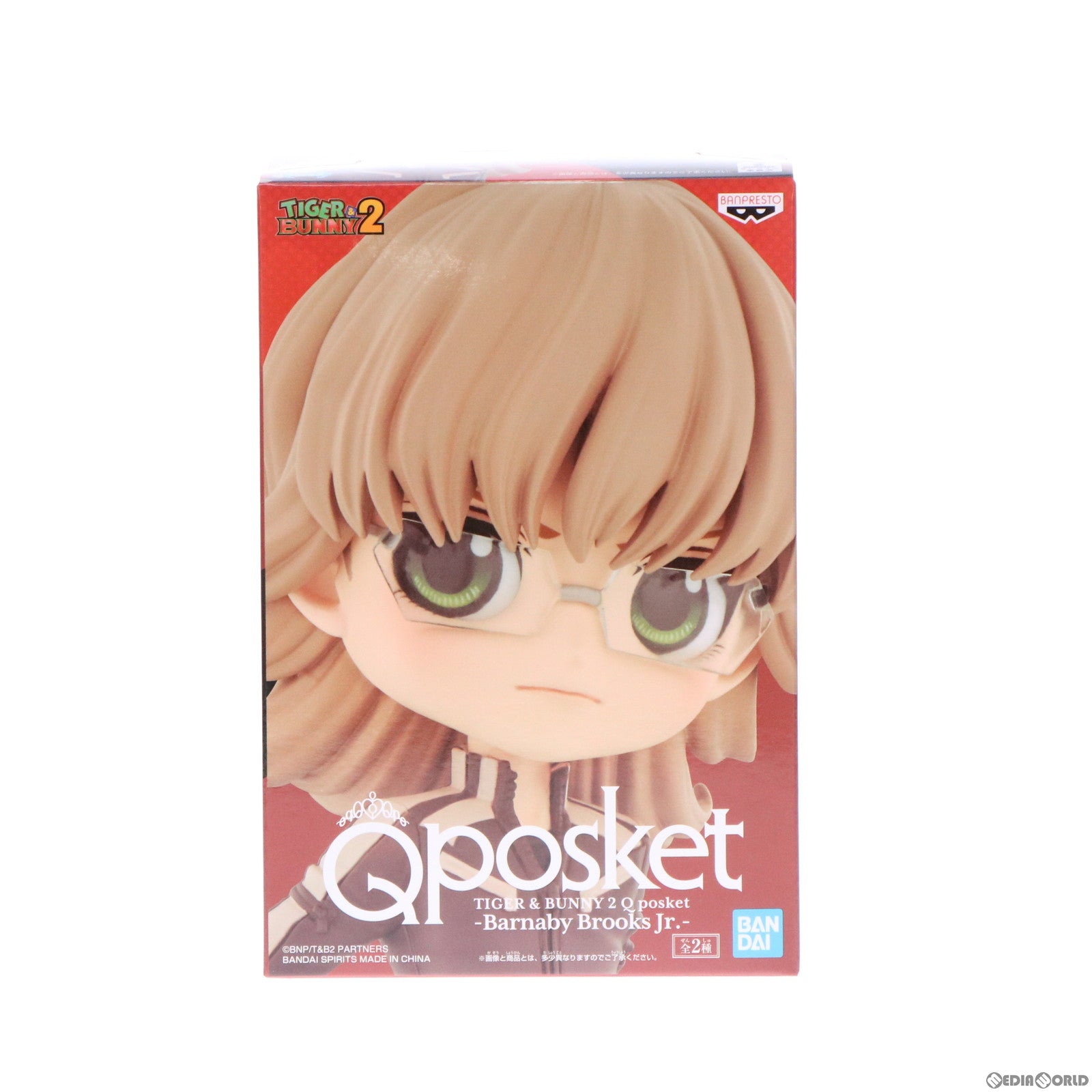【中古即納】[FIG] バーナビー・ブルックスJr. B TIGER & BUNNY 2(タイガー&バニー2) Q posket-Barnaby Brooks Jr.- フィギュア プライズ(2472270) バンプレスト(20220520)