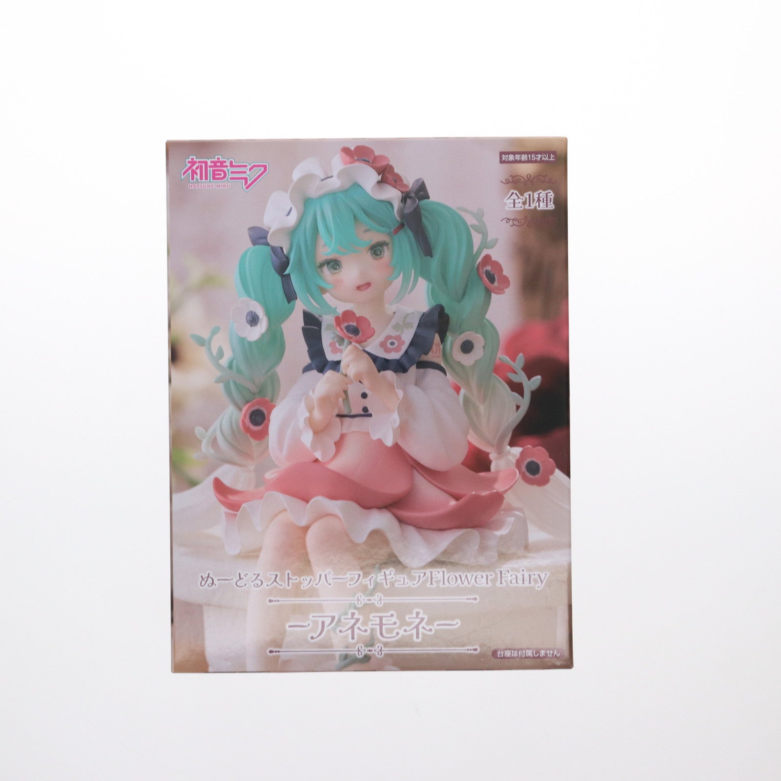 プライズフィギュア　39体セット(＋αあり) プライズ・くじ系フィギュア【中古】 – 51ページ目