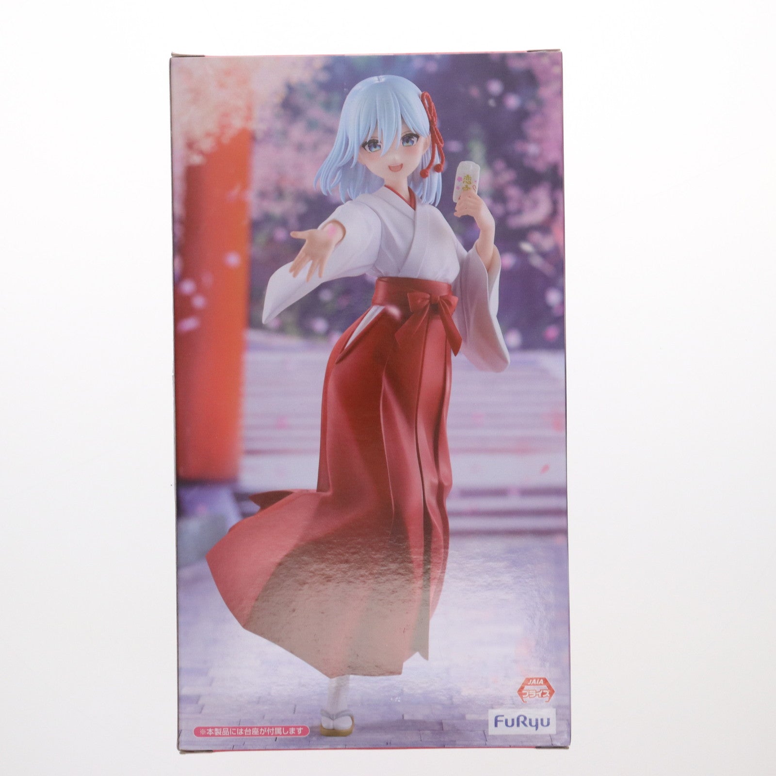 【中古即納】[FIG] 甘神朝姫(あまがみあさひ) 甘神さんちの縁結び Trio-Try-iT Figure-甘神朝姫- フィギュア プライズ(AMU-PRZ18809) フリュー(20250613)