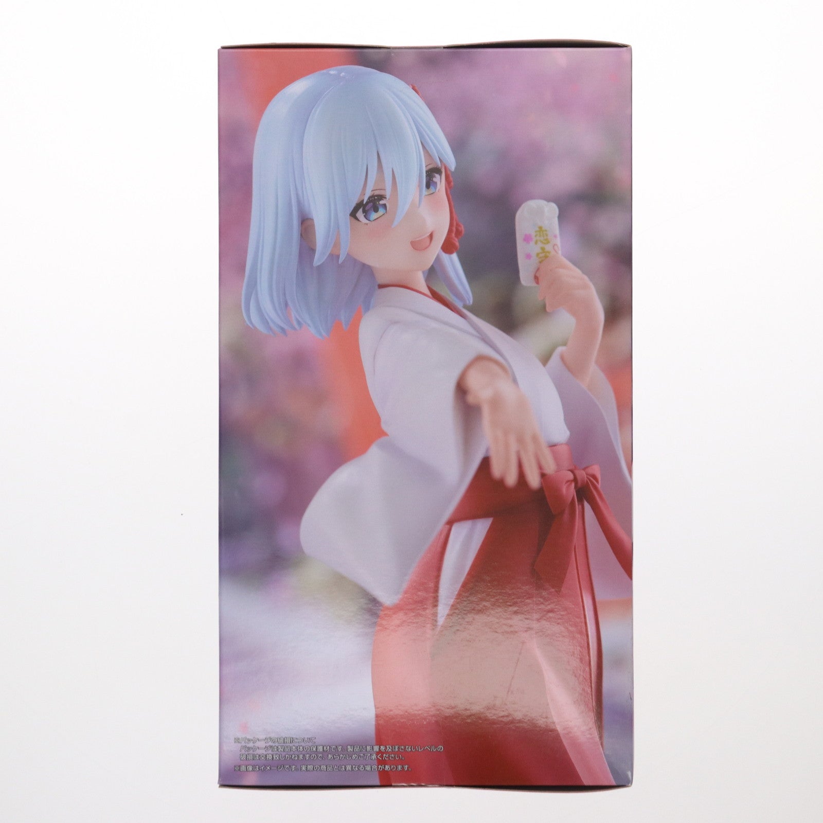 【中古即納】[FIG] 甘神朝姫(あまがみあさひ) 甘神さんちの縁結び Trio-Try-iT Figure-甘神朝姫- フィギュア プライズ(AMU-PRZ18809) フリュー(20250613)