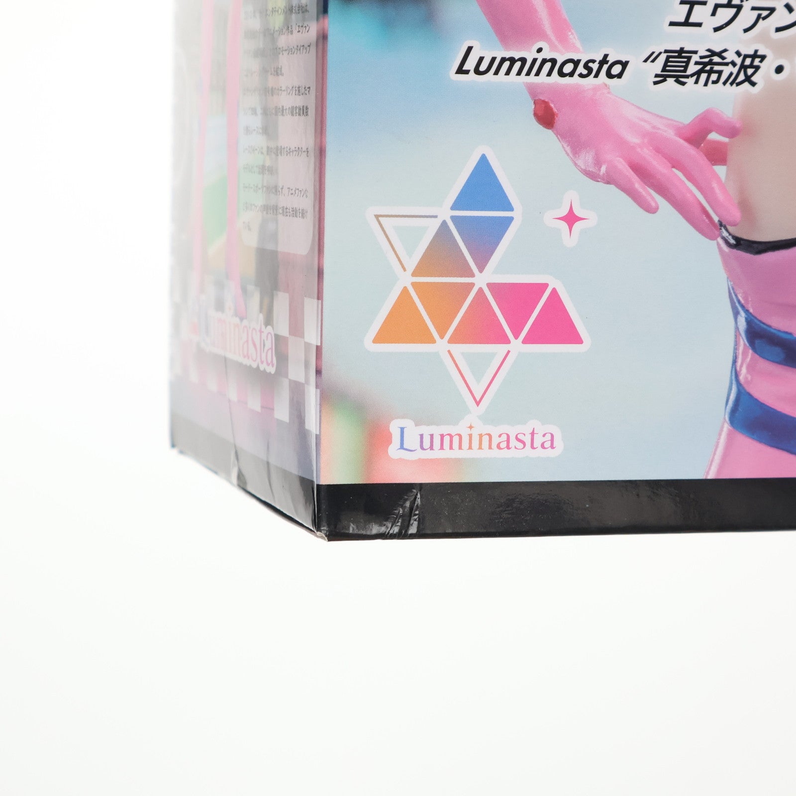 【中古即納】[FIG] 真希波・マリ・イラストリアス エヴァンゲリオンレーシング Luminasta『真希波・マリ・イラストリアスーPIT WALK』 フィギュア プライズ(1104407) セガ(20240310)