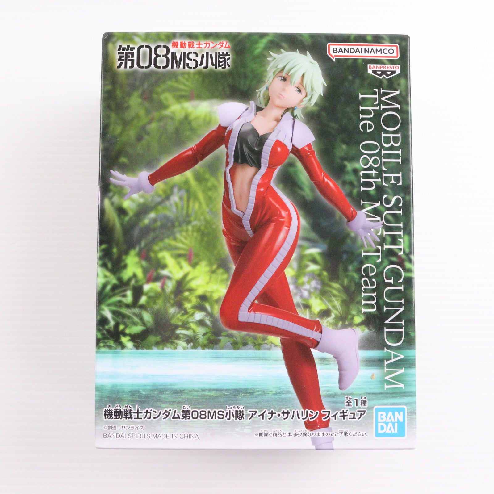 【中古即納】[FIG] アイナ・サハリン 機動戦士ガンダム 第08MS小隊 フィギュア プライズ(2680770) バンプレスト(20240310)